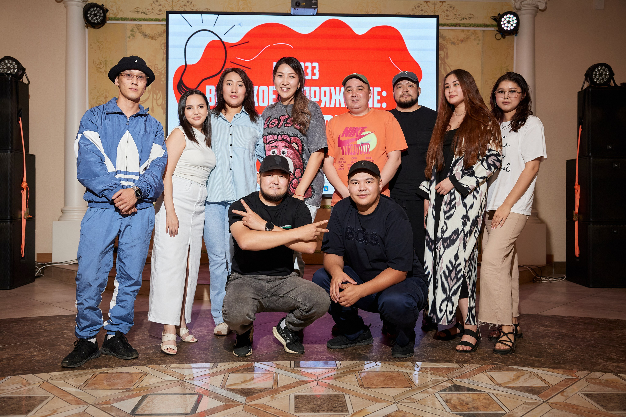 КВИЗ | ГРЭС 5/06. Главная