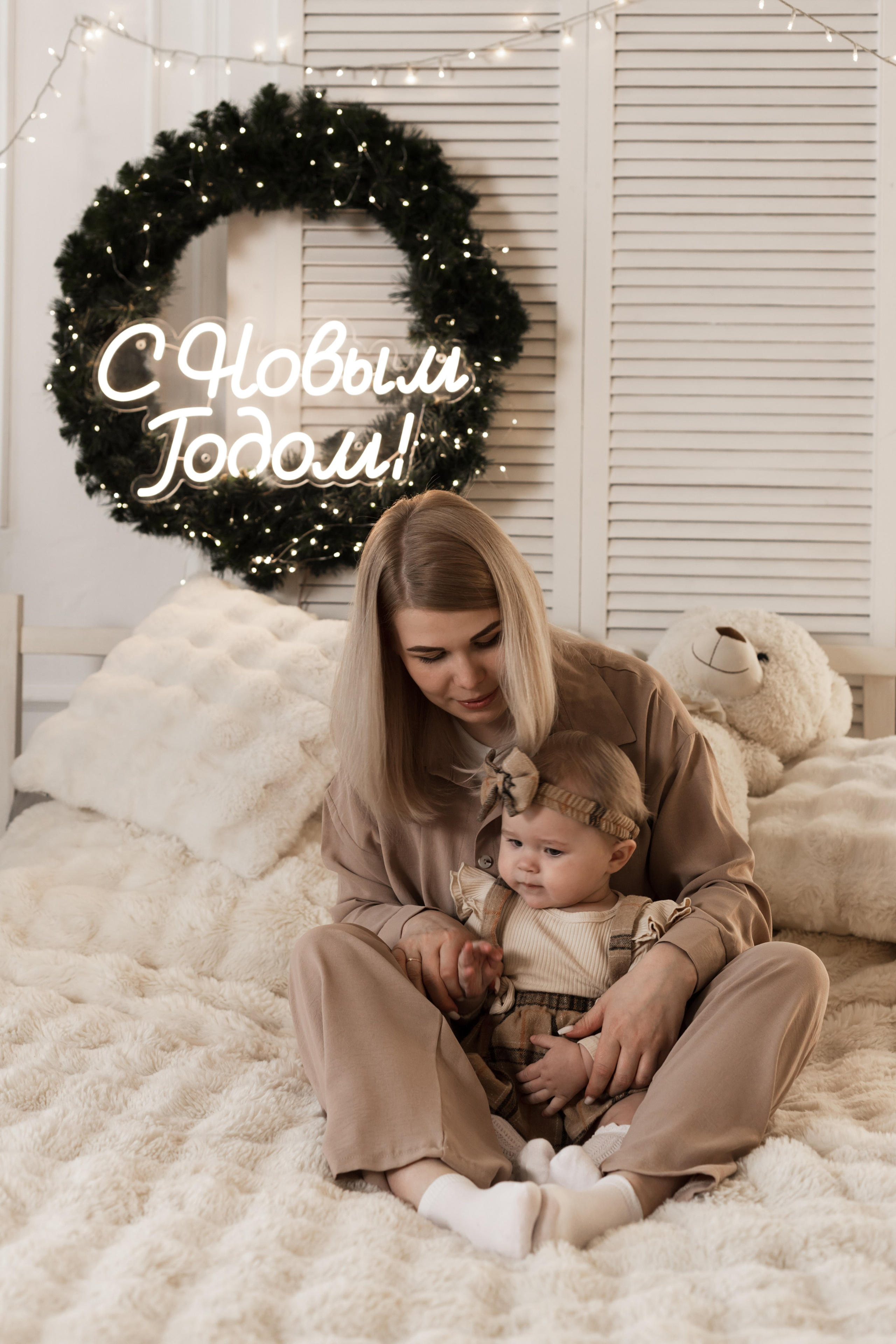 Анастасия, Евгений и Майя. Фотограф в Ростове-на-Дону Мария Безменова