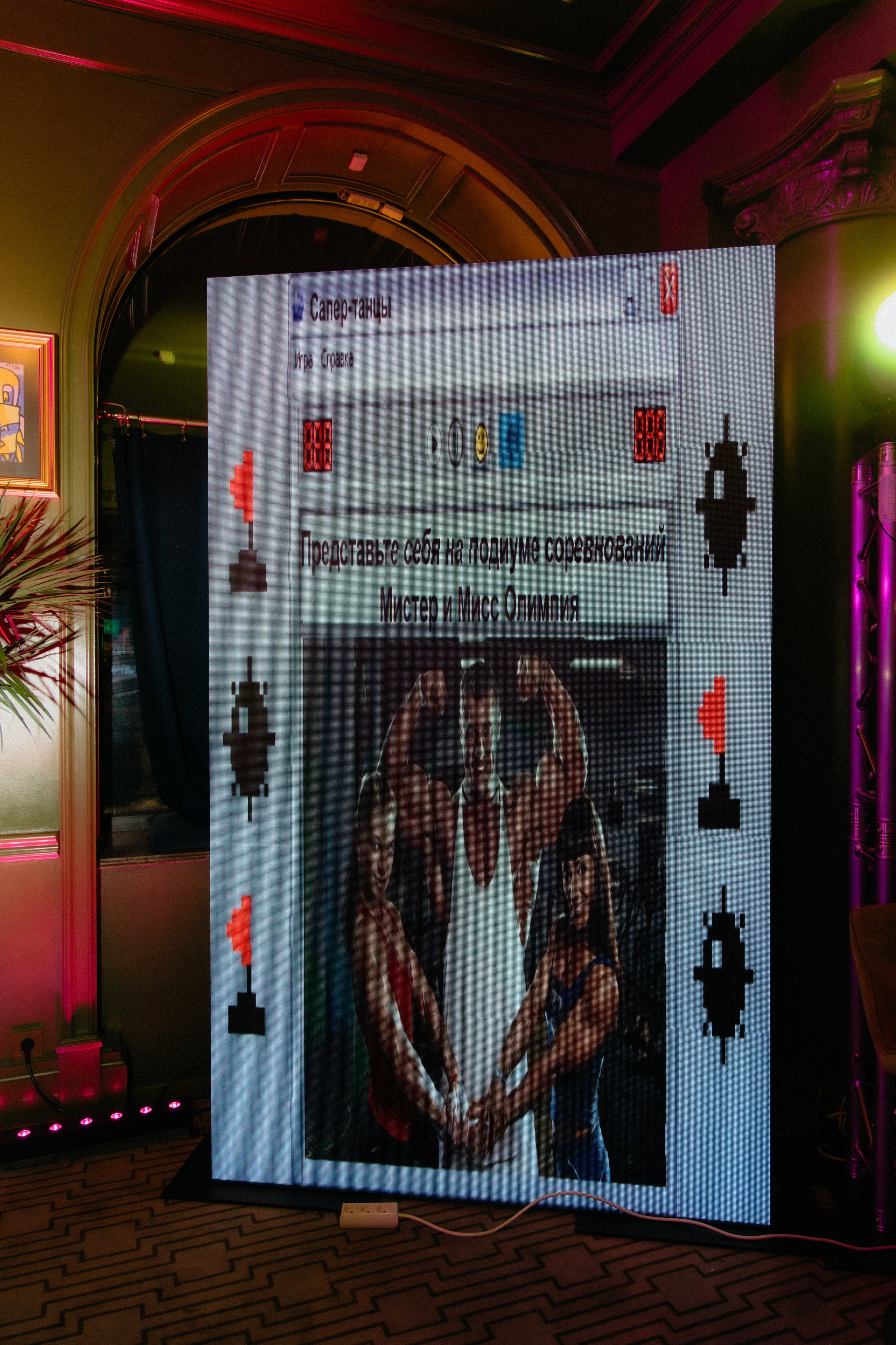 Вечеринка «Бесславные ублюдки». Свадебный фотограф в Минске Владислав Бабич