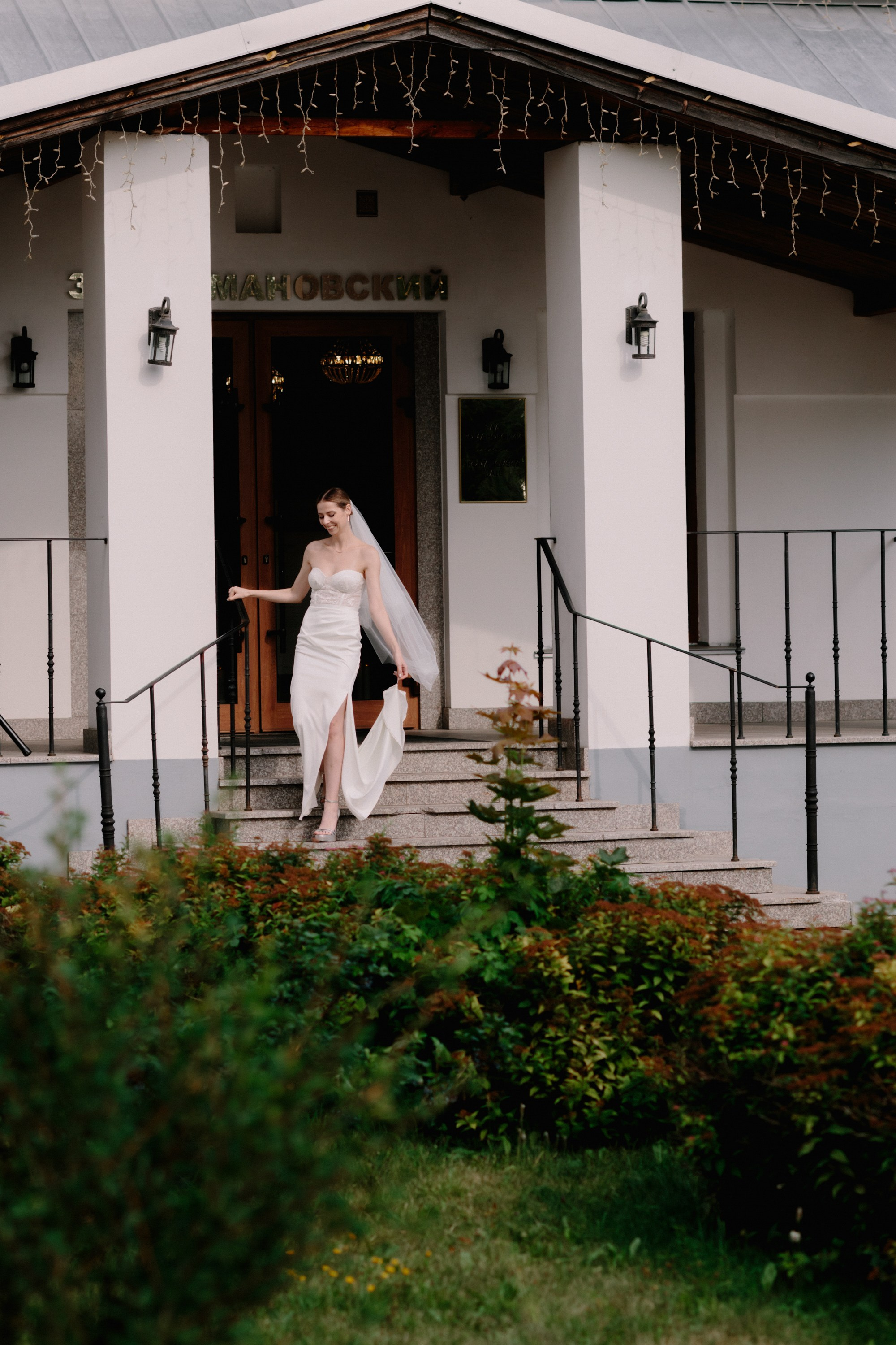 Алина и Николай. Репортажный и портретный фотограф во Владимире Сергей Кравцов