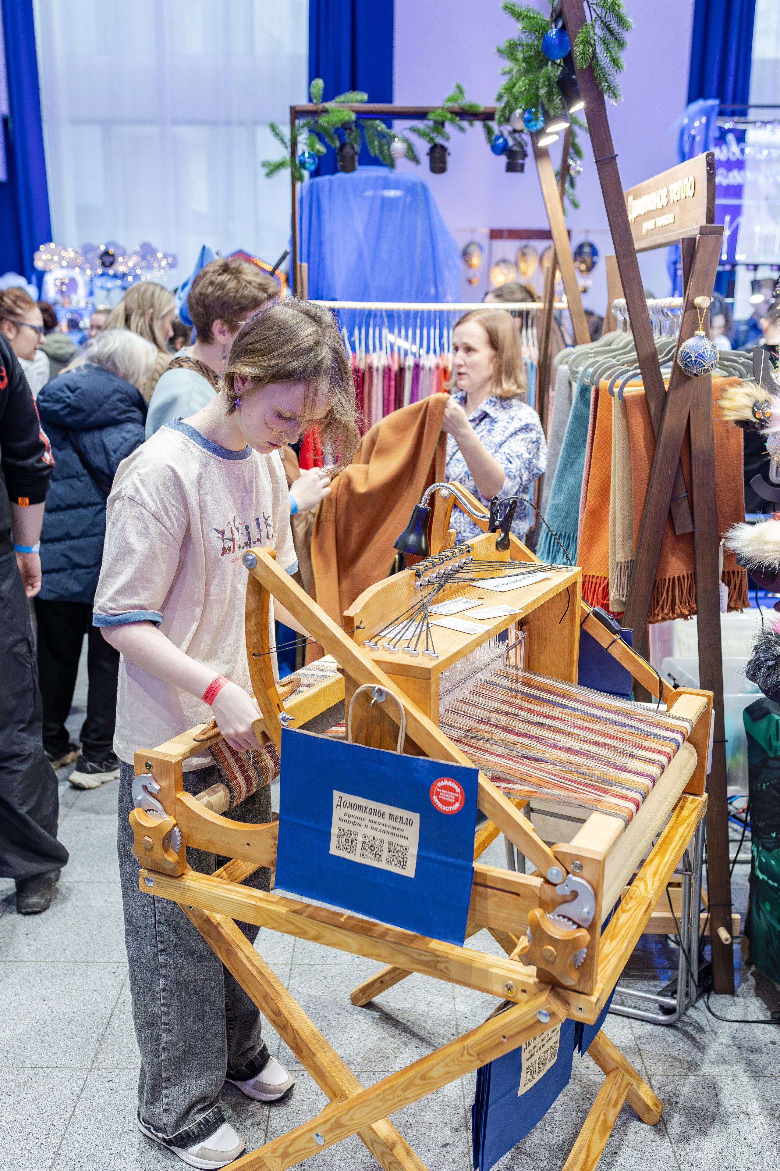 ART FLECTION. Александра Куликова фотограф, Москва