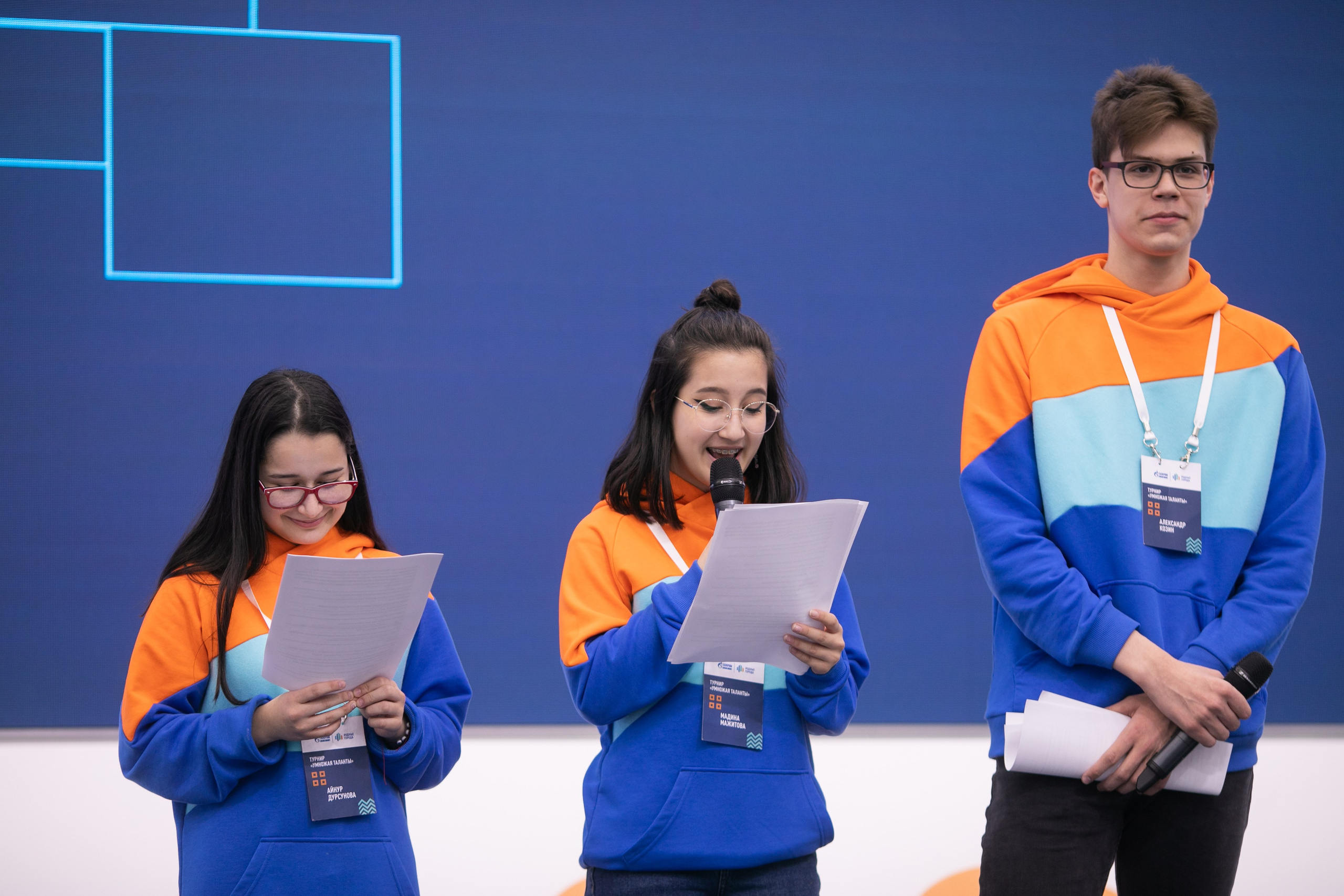 Multiplying Talents Foundation. Reportage and staged photographer Natalia Sannikova