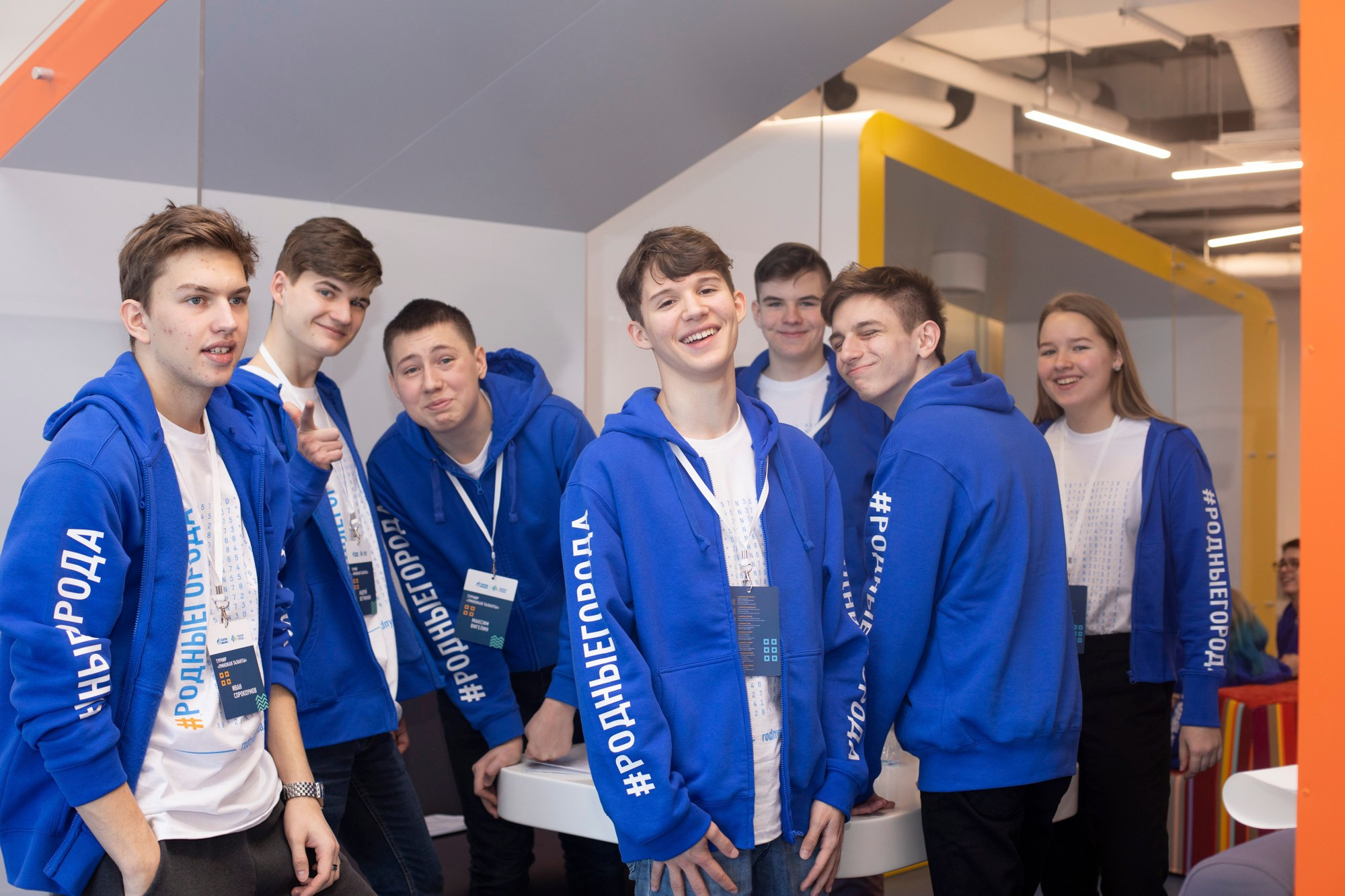 Multiplying Talents Foundation. Reportage and staged photographer Natalia Sannikova