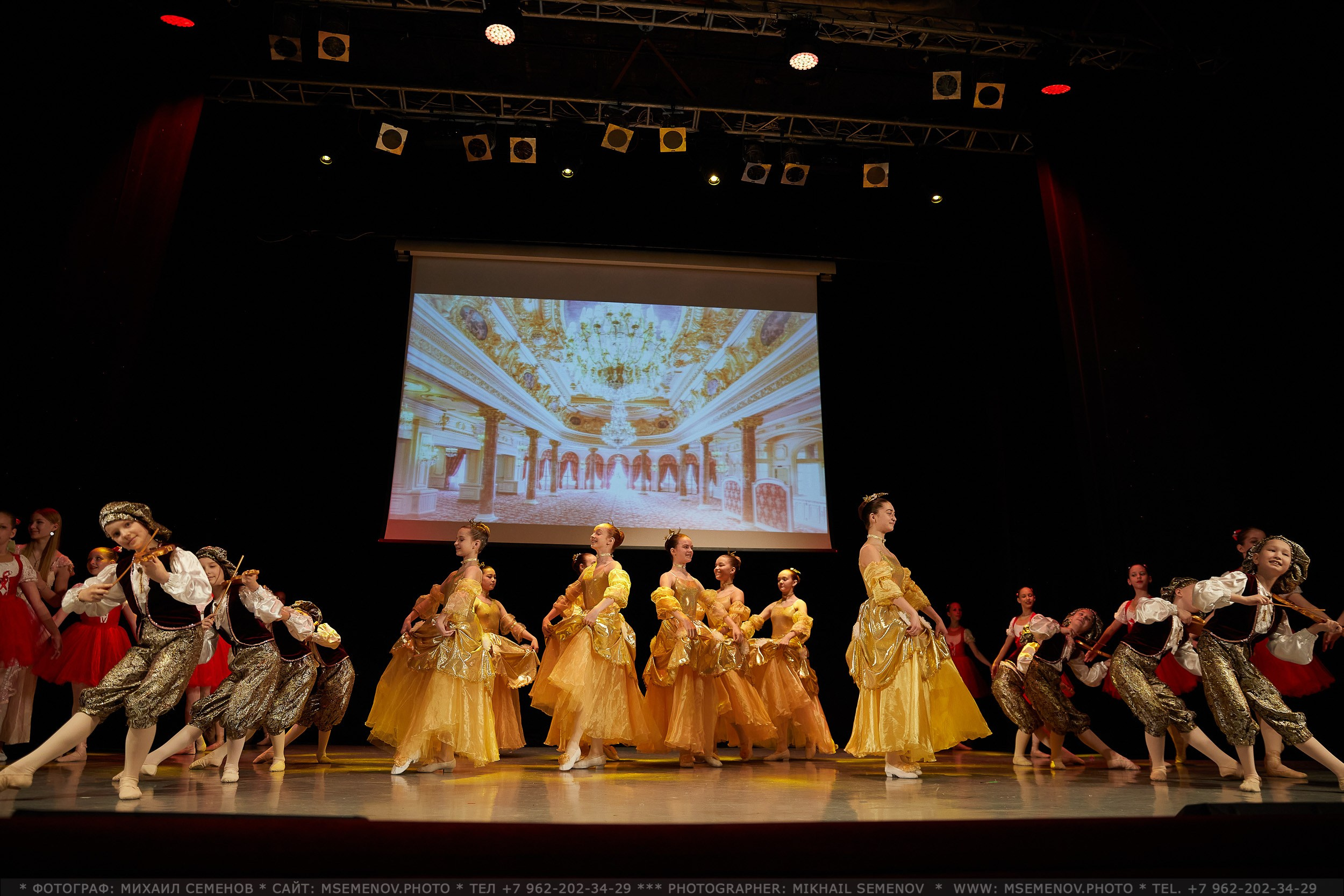 АНОНС фоторепортажа балета-мюзикла «ЖИЛ-БЫЛ КОРОЛЬ». Фотограф, фотопроекты Михаила Семенова в Ярославле. Фотошкола
