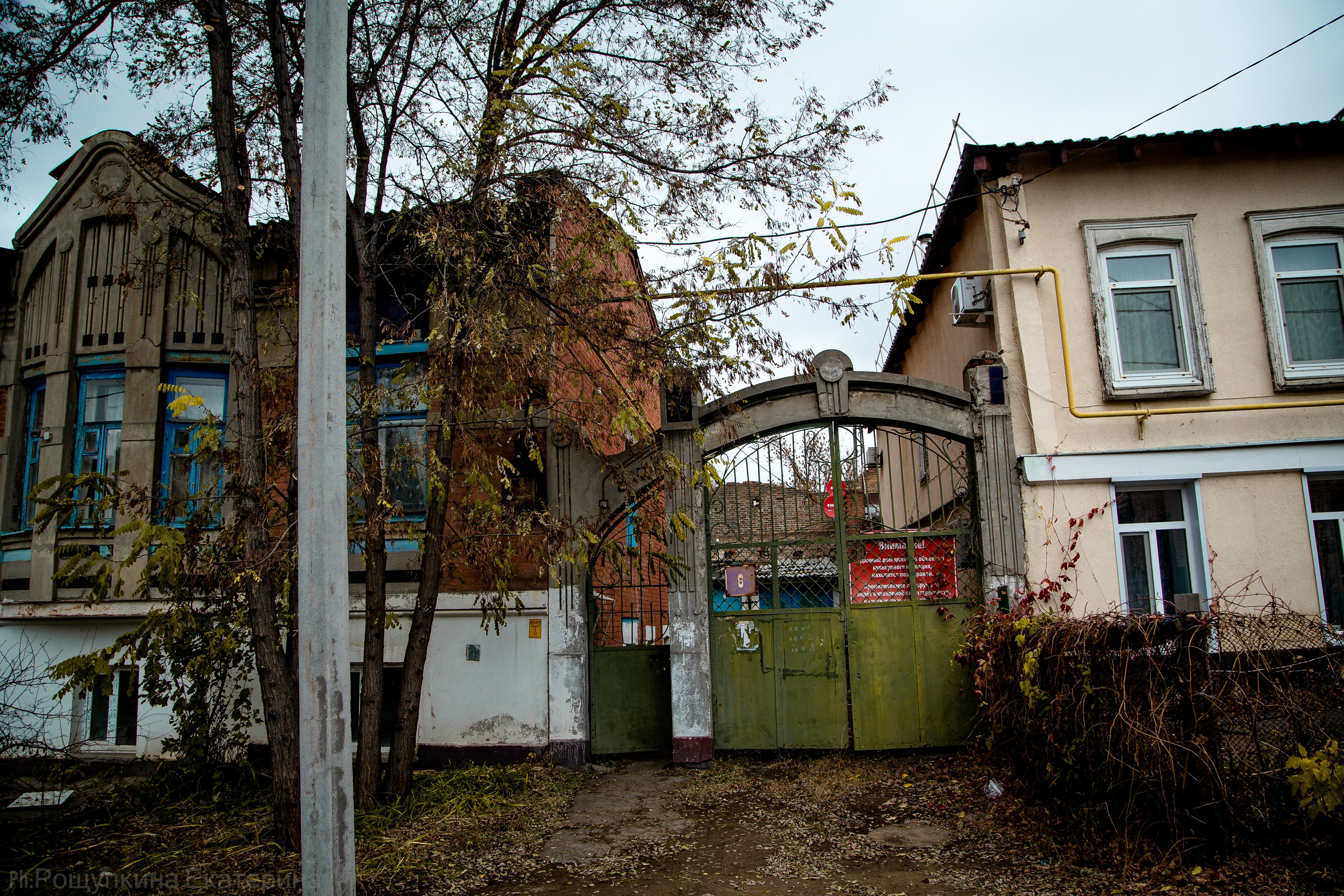Порталы старого Оренбурга. Ваш фотограф в Оренбурге Рощупкина Екатерина