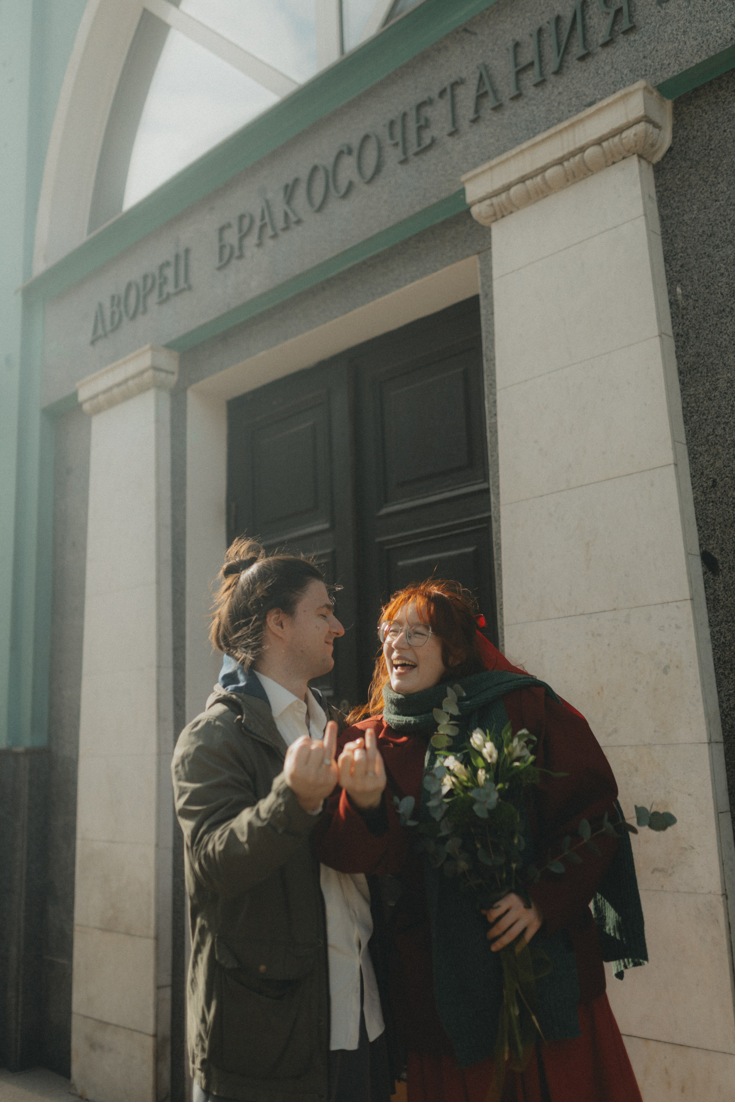 Екатерина & Виктор. Фотограф НОГИНСК, Москва, Анастасия Белая