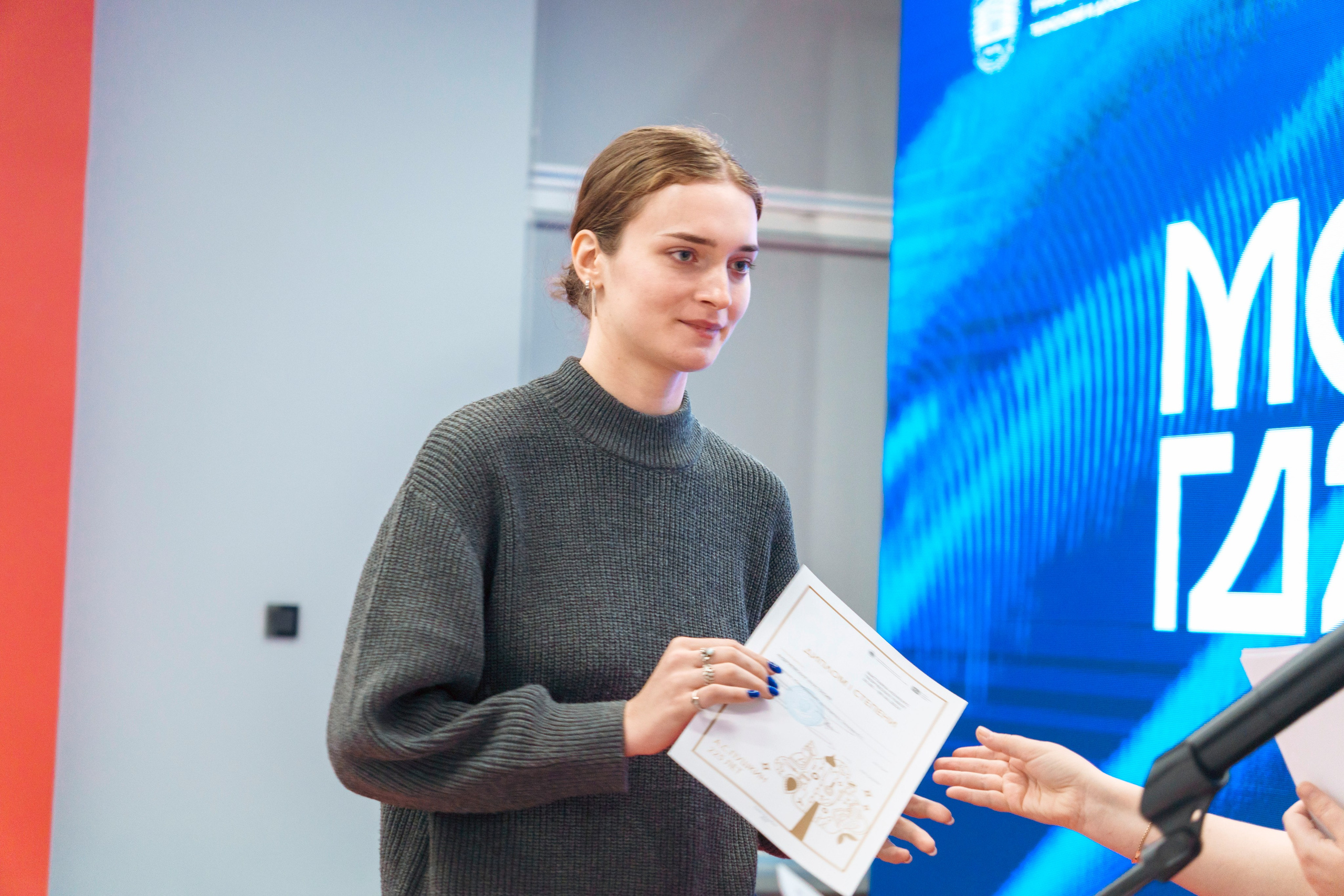 Международный форум графического дизайна 2024. Фотограф в Санкт-Петербурге Ибрагимова Алина