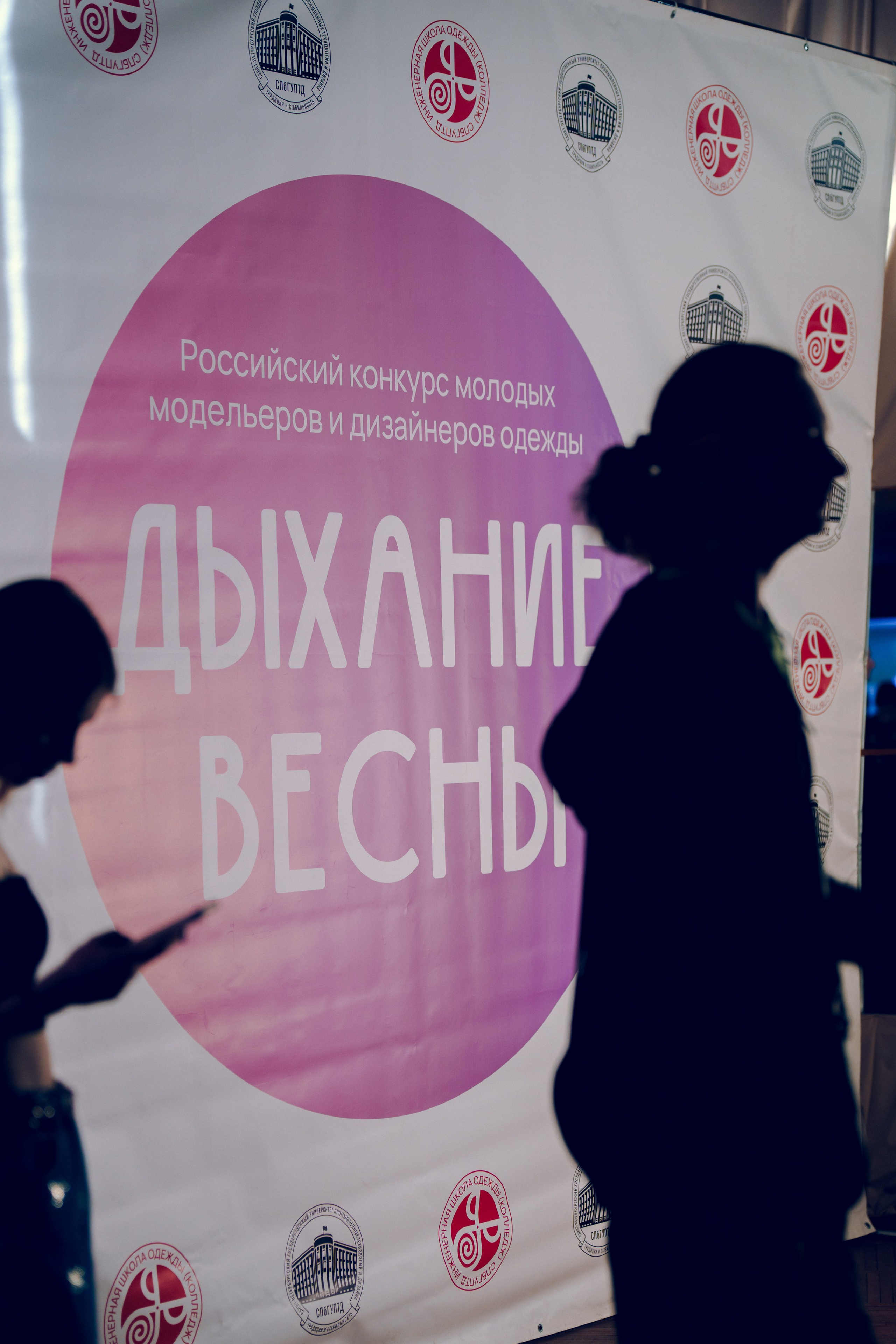 Модный показ «Дыхание весны» 2026. Фотограф в Санкт-Петербурге Ибрагимова Алина