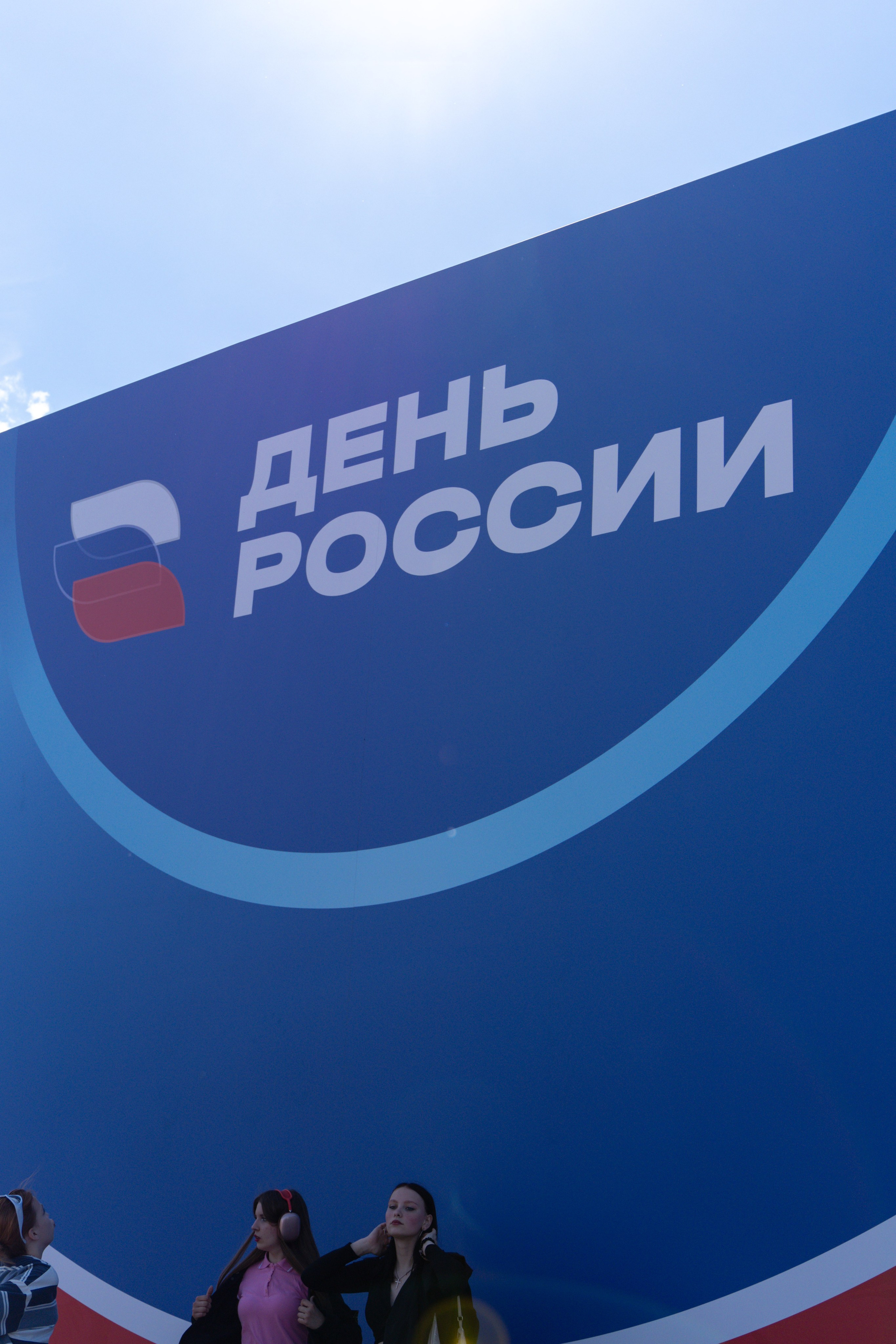 День России 2024. Фотограф в Санкт-Петербурге Ибрагимова Алина