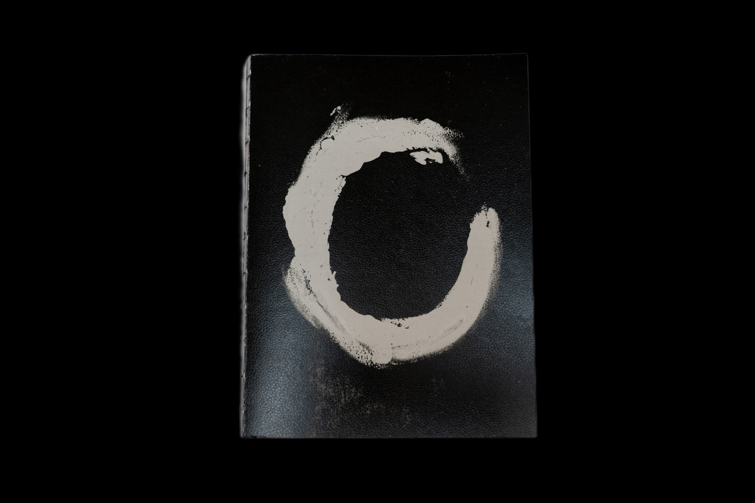 Затмение. Катерина Эделева