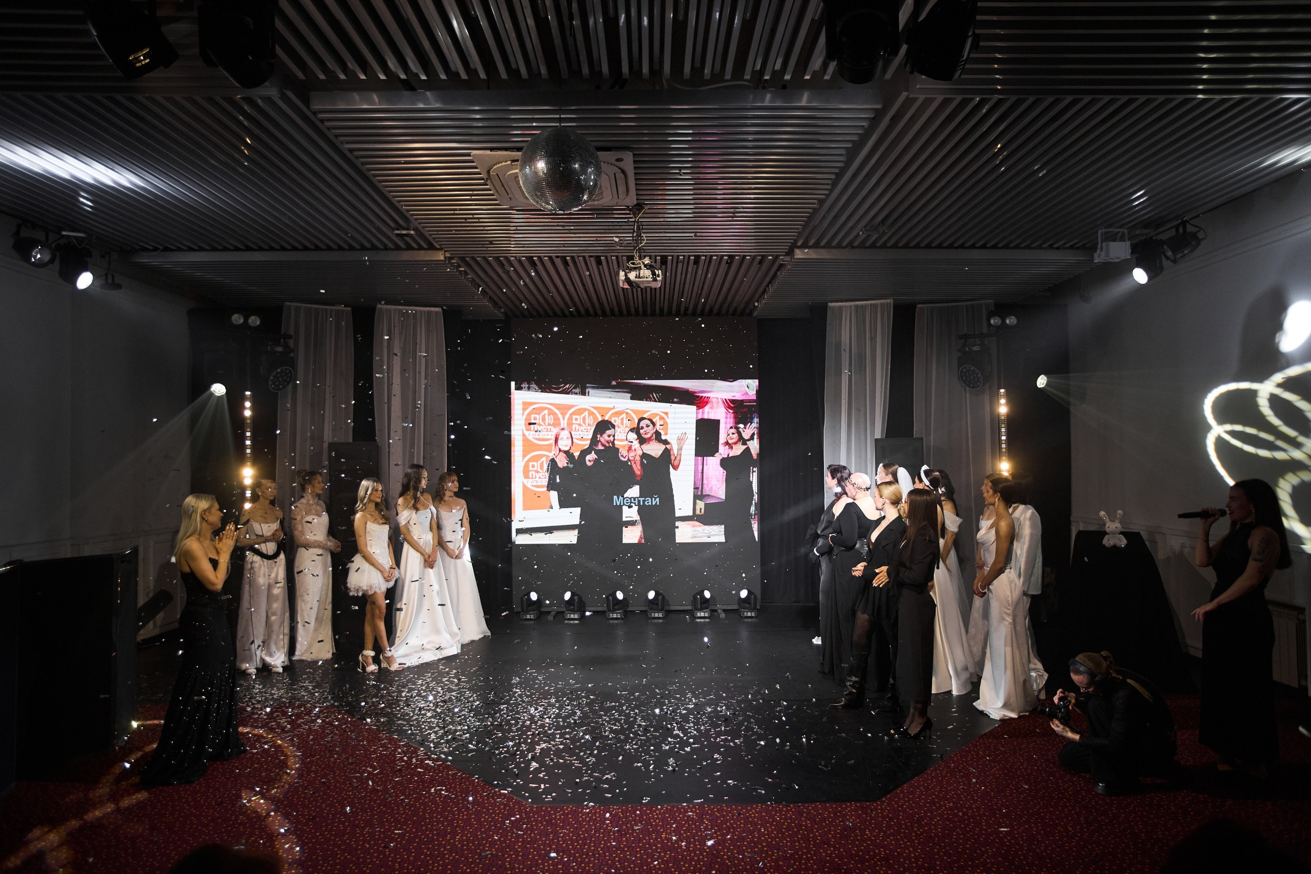 Показ MAVIE. Свадебный фотограф Челябинск, Екатеринбург, Курган — Виктор Слуднов