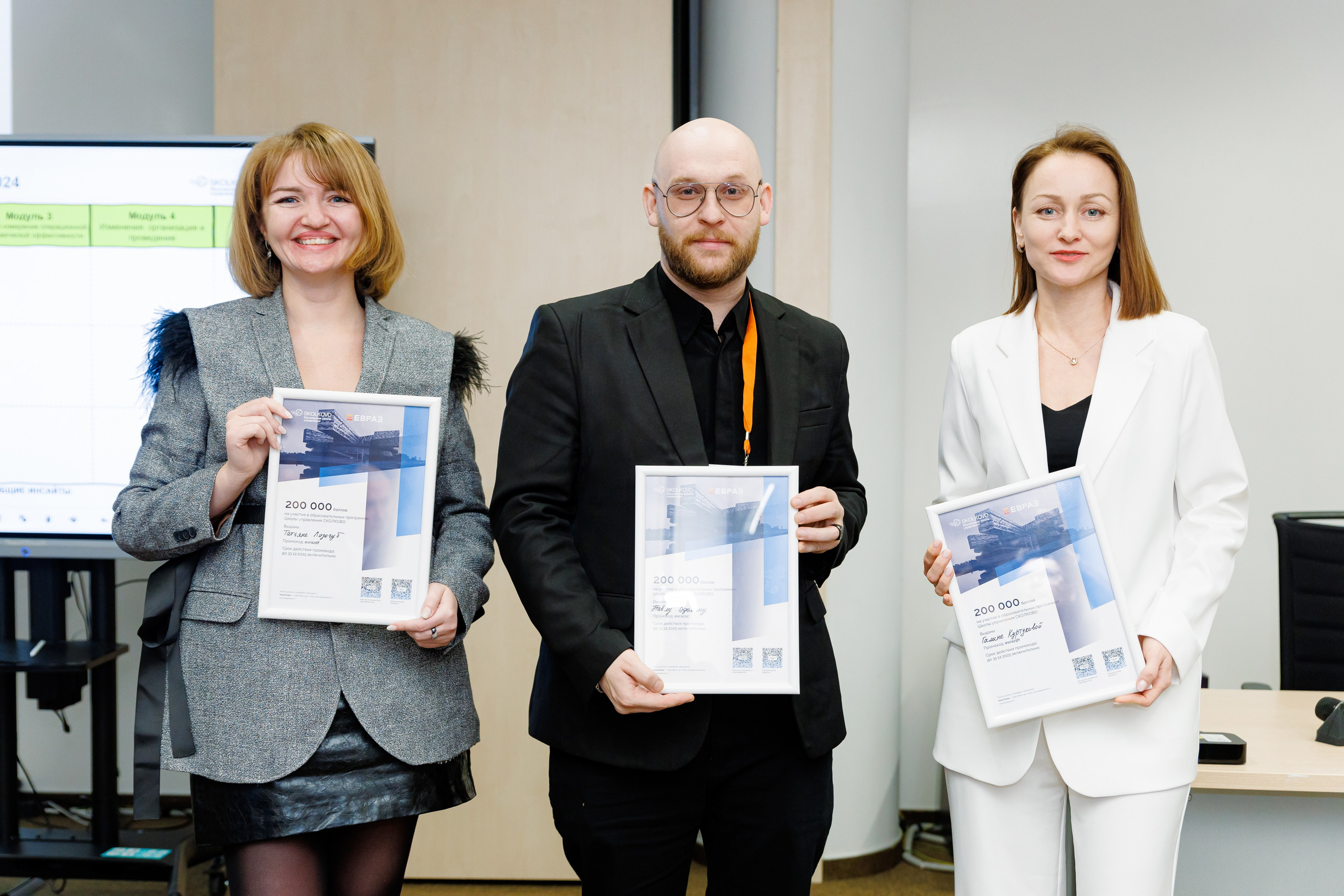 Новые лидеры ЕВРАЗА. Репортажный фотограф Семён Борисов | Москва