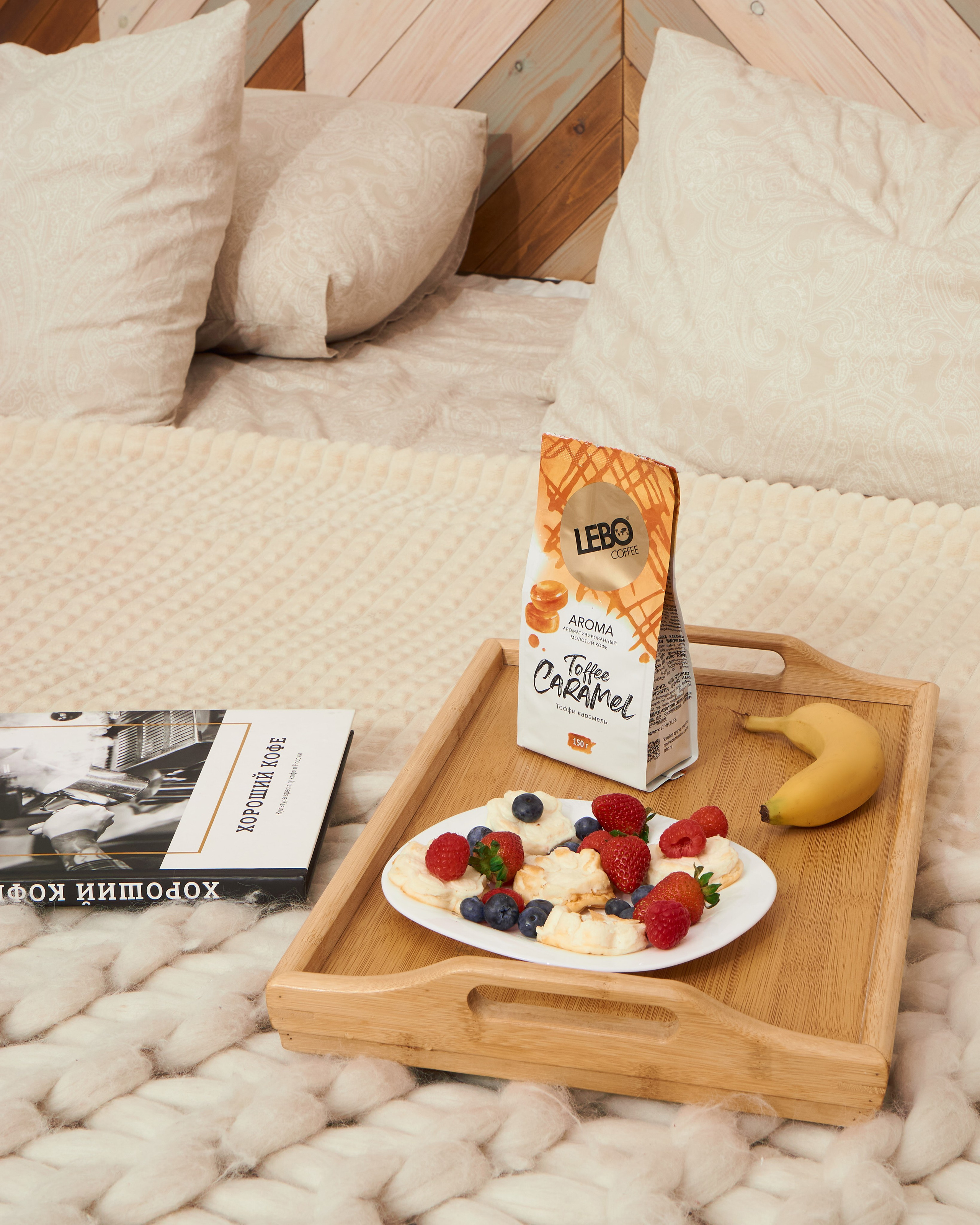 Предметная съёмка. Фотограф для брендов одежды в Москве Diana Polupanenko