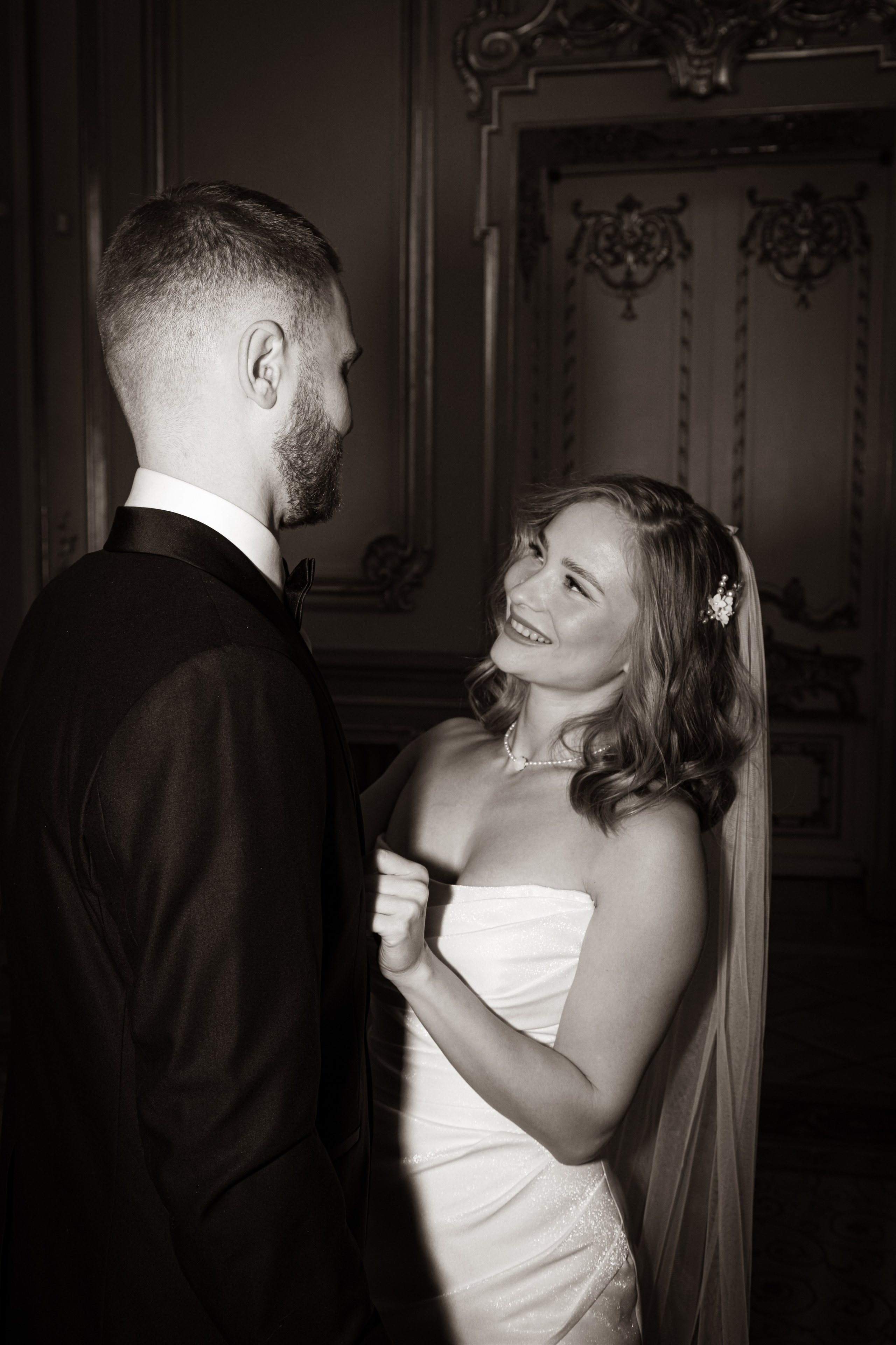 Сергей и Арина