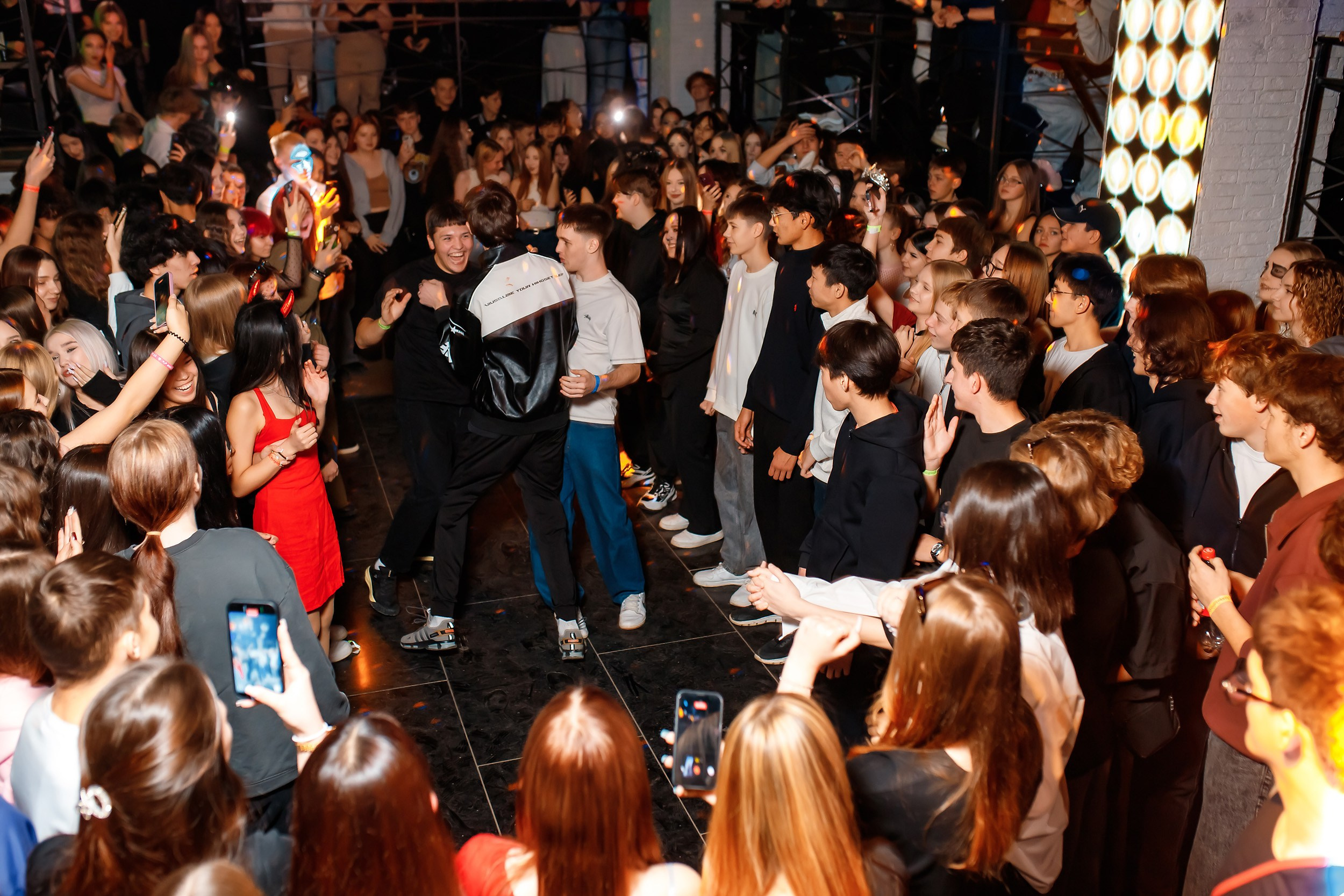 Импульс. Кипятком Павлодар