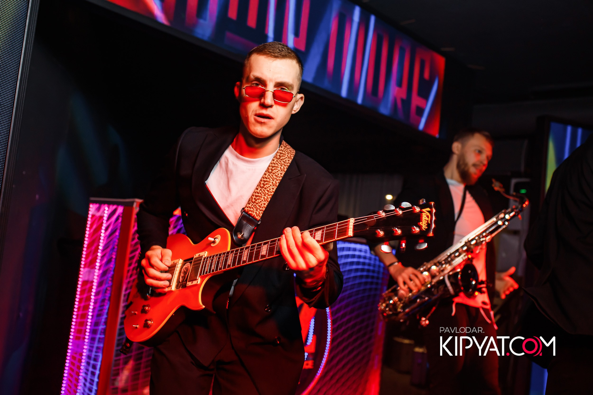 EZ. Кипятком Павлодар