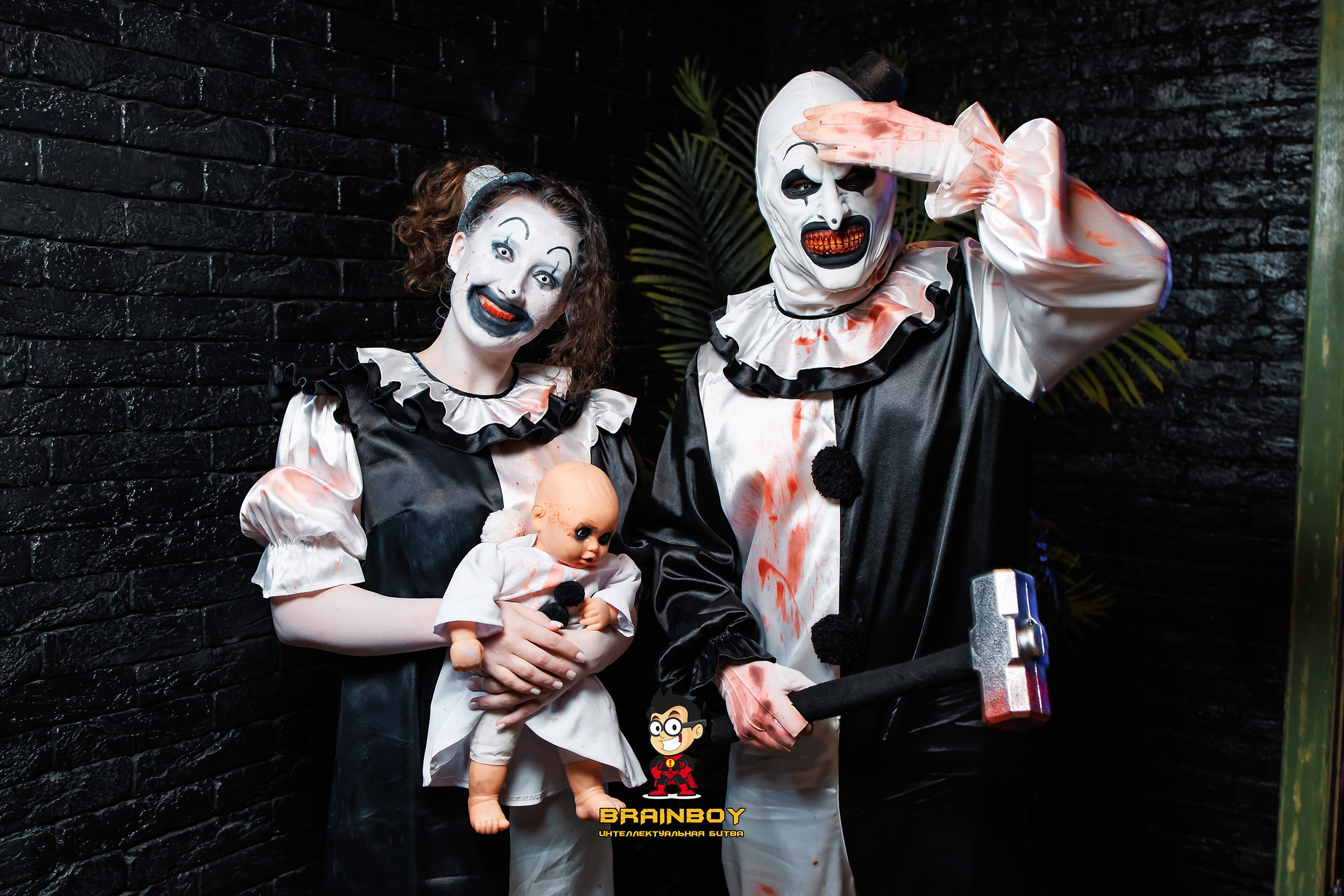 BrainBoy. Кипятком Павлодар