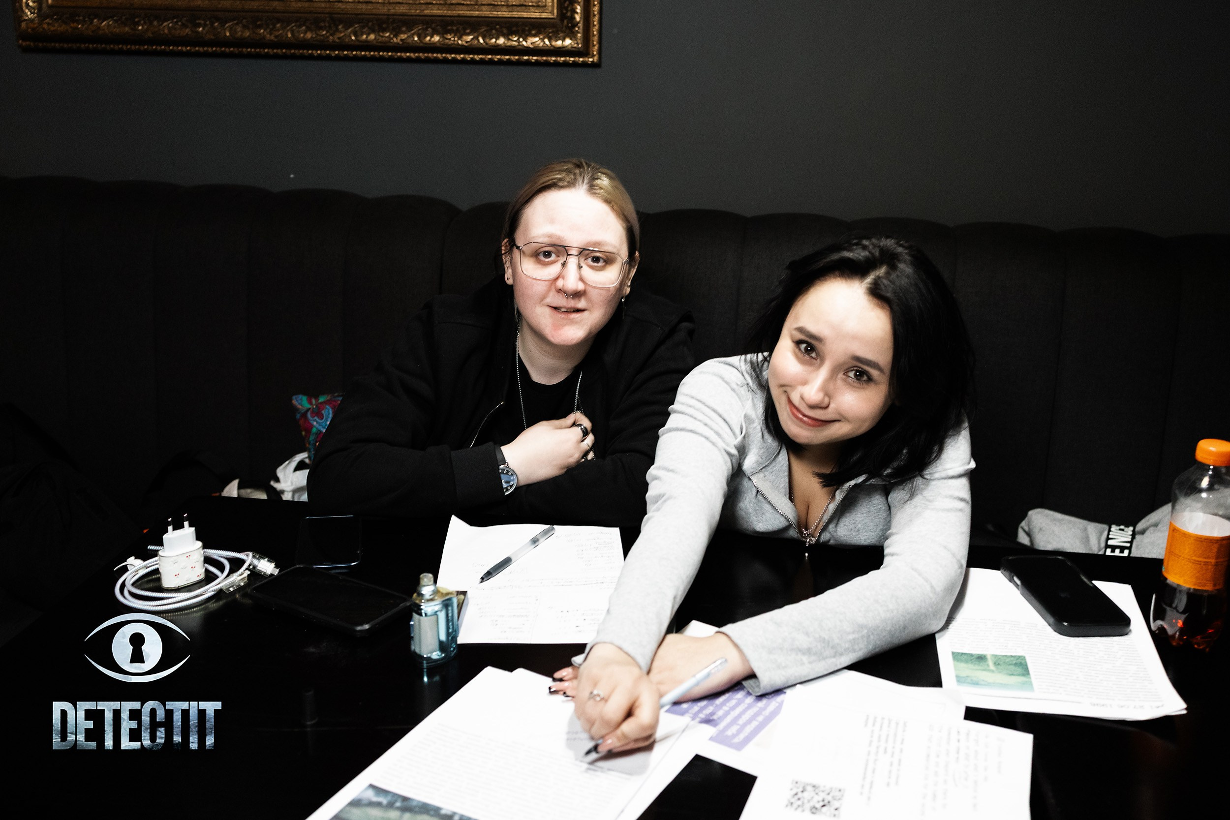 Detectit. Кипятком Павлодар