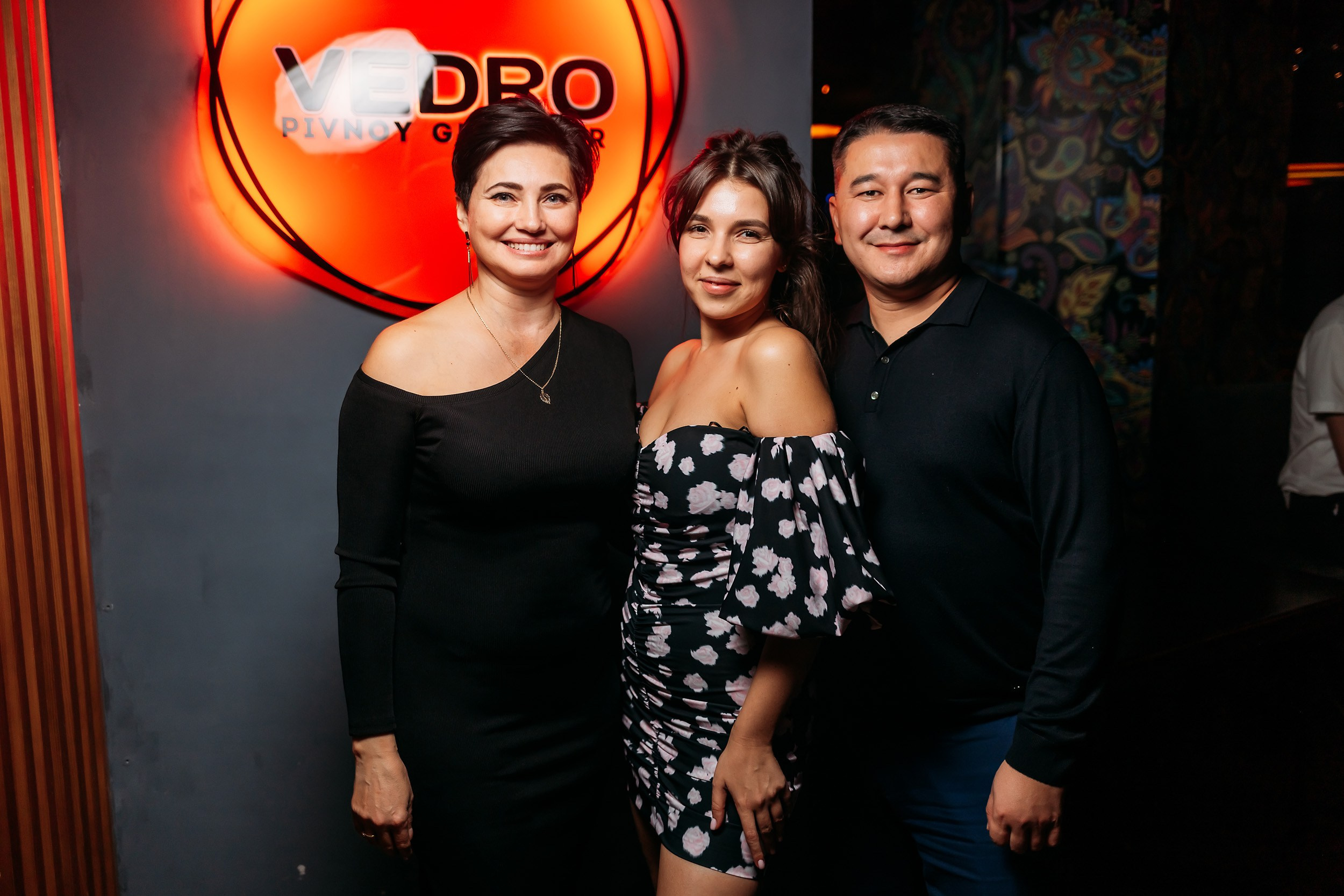 Vedro. Кипятком Павлодар