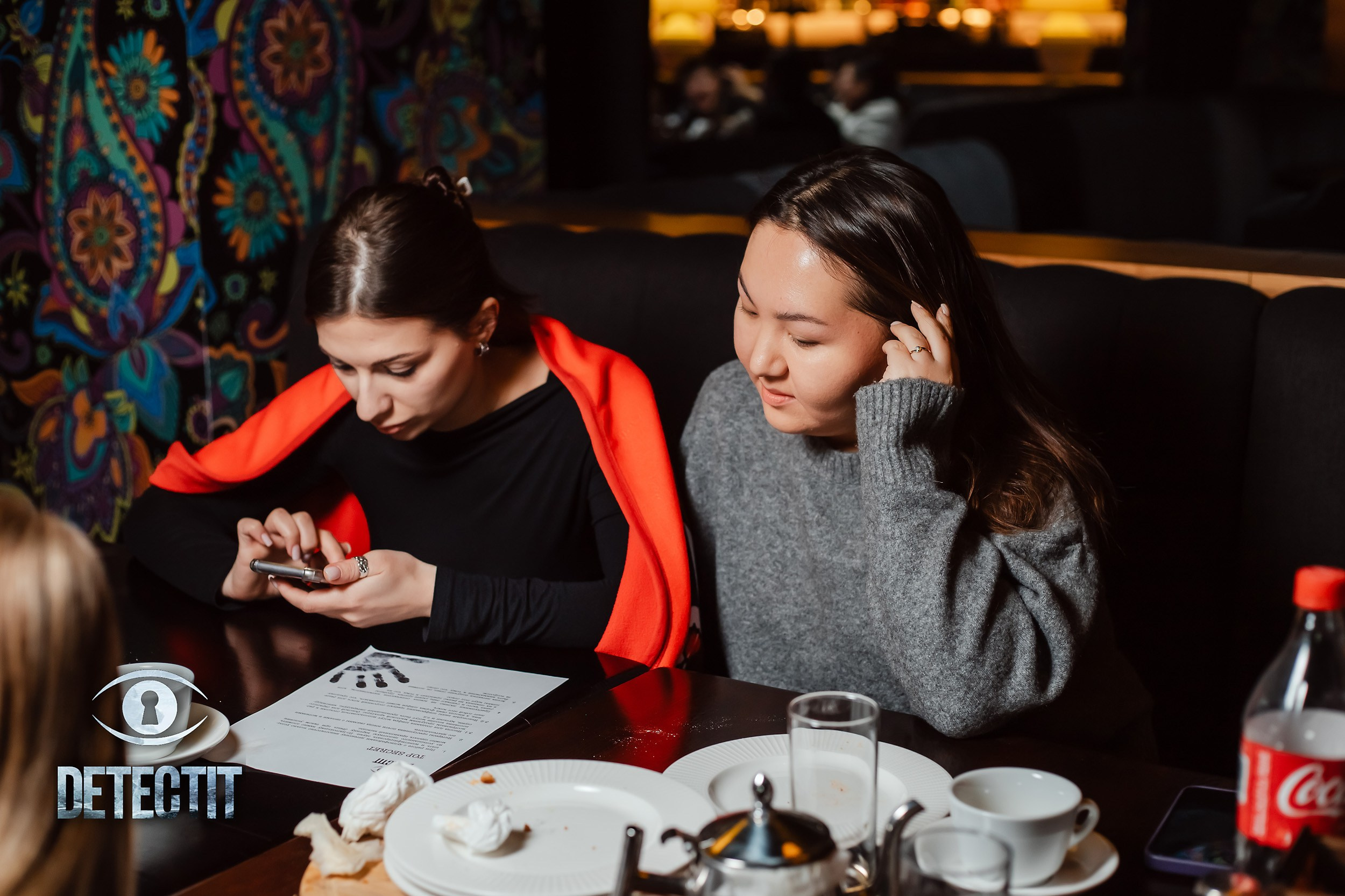 Detectit. Кипятком Павлодар