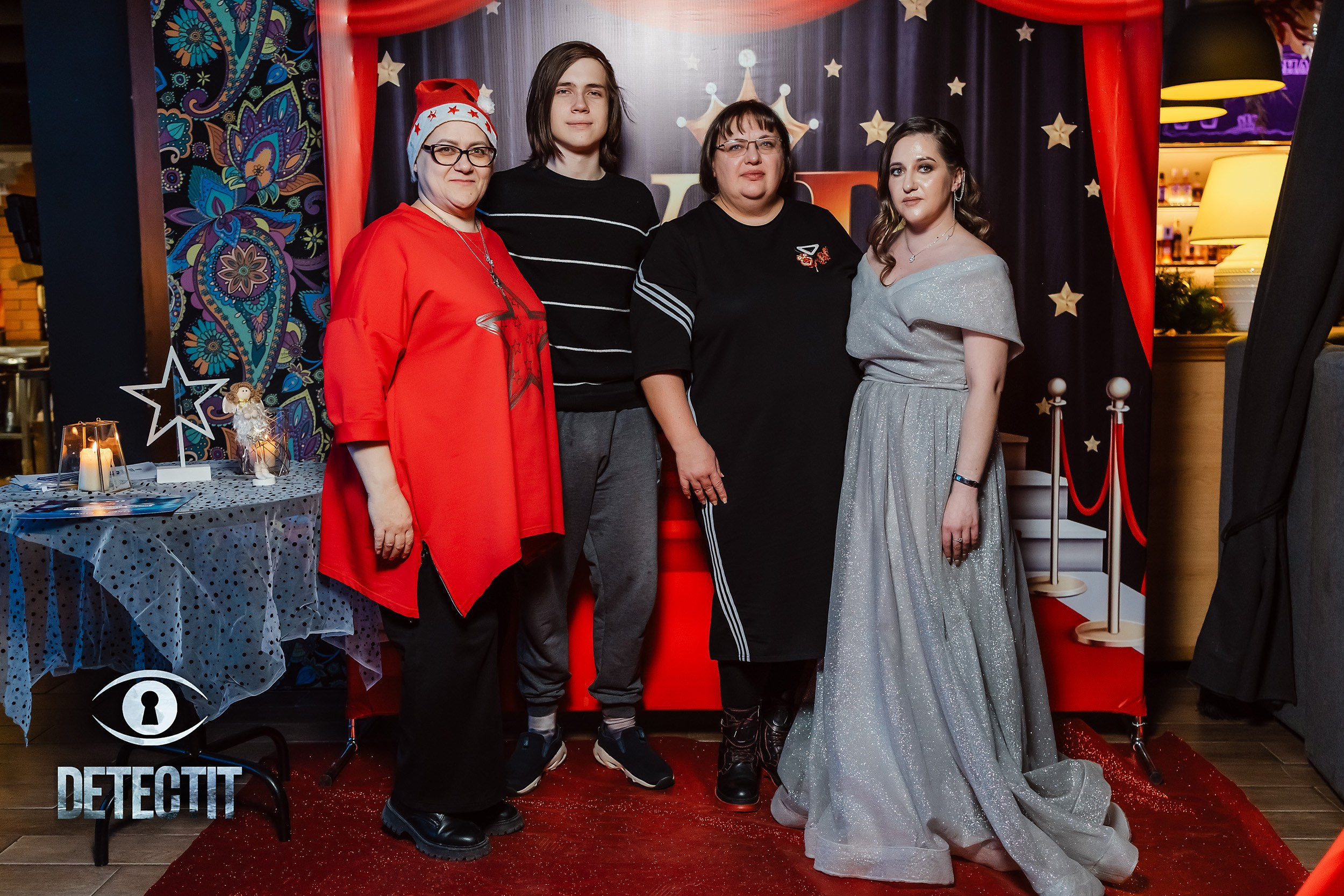 Detect It. Кипятком Павлодар