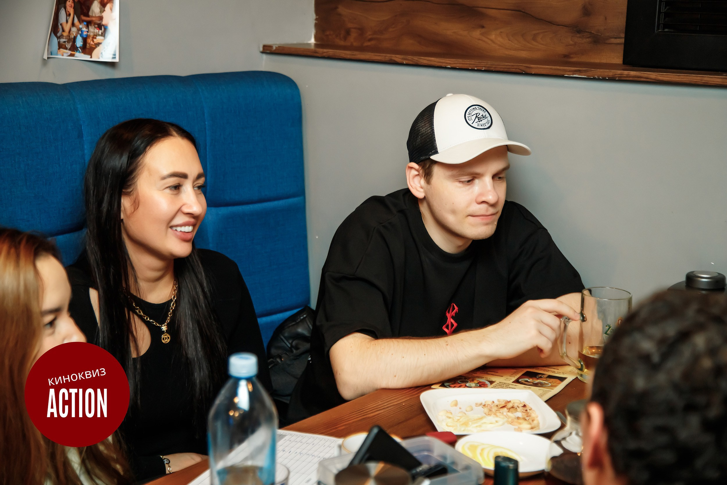 Action Quiz. Кипятком Павлодар