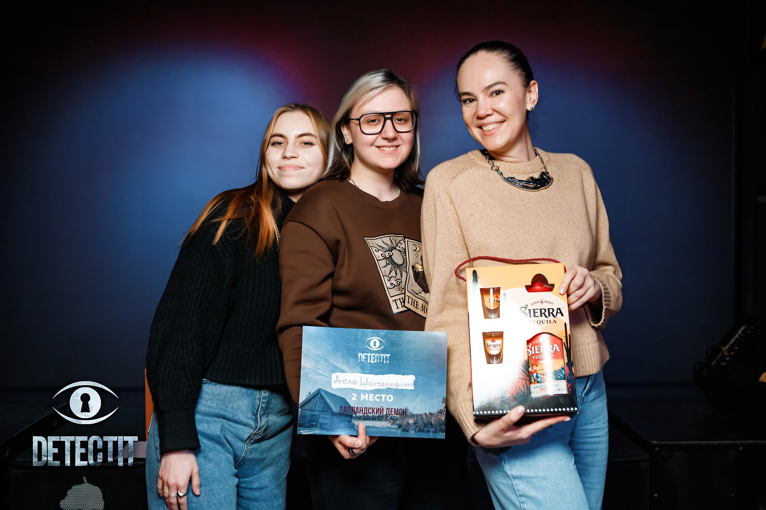 Detectit. Кипятком Павлодар