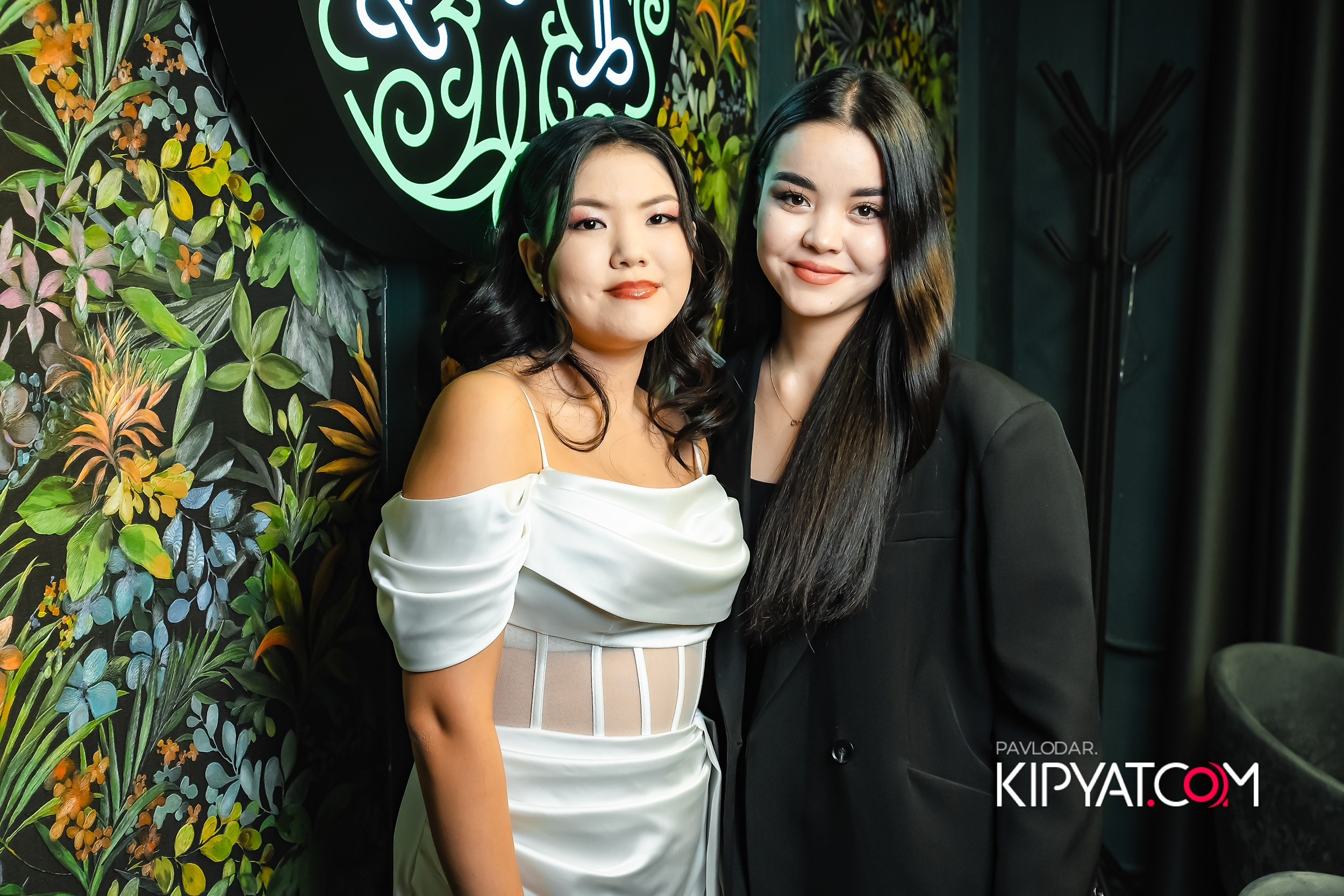 Мята. Кипятком Павлодар