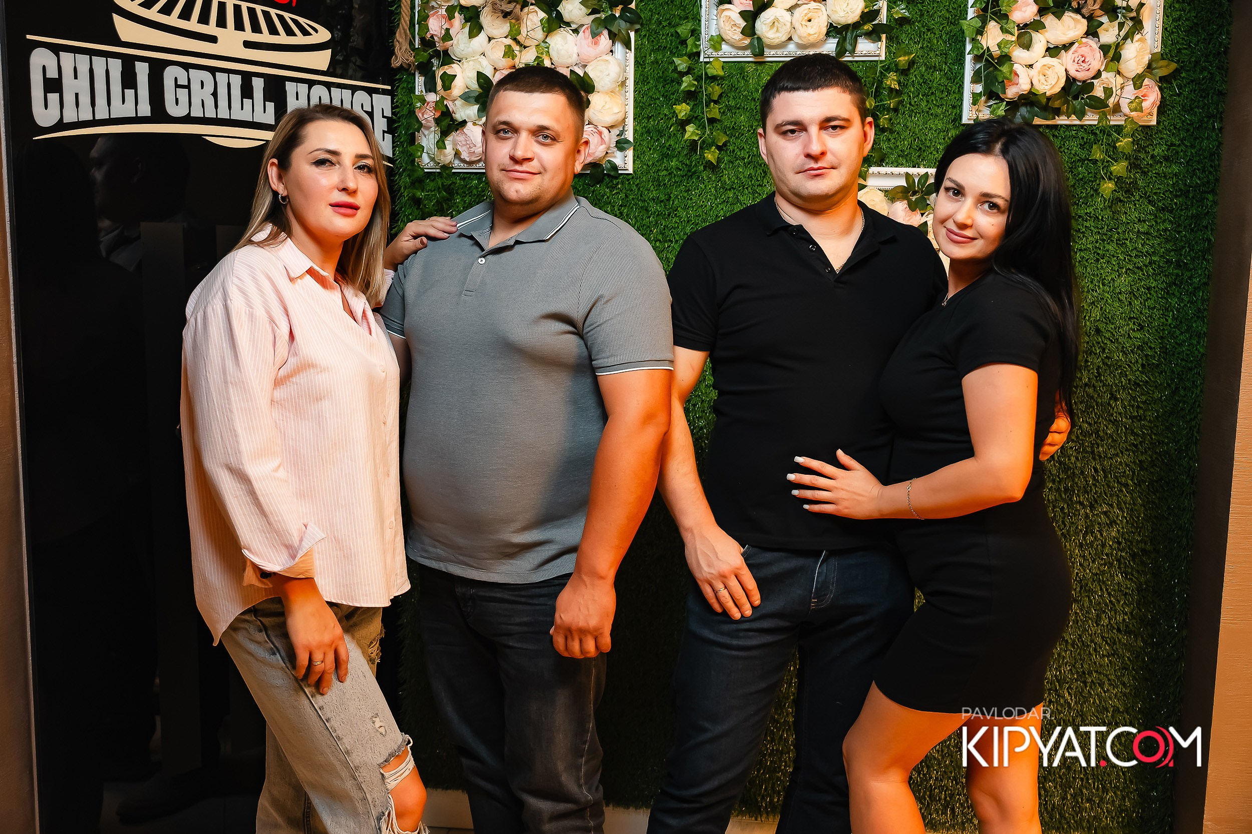 Chili. Кипятком Павлодар