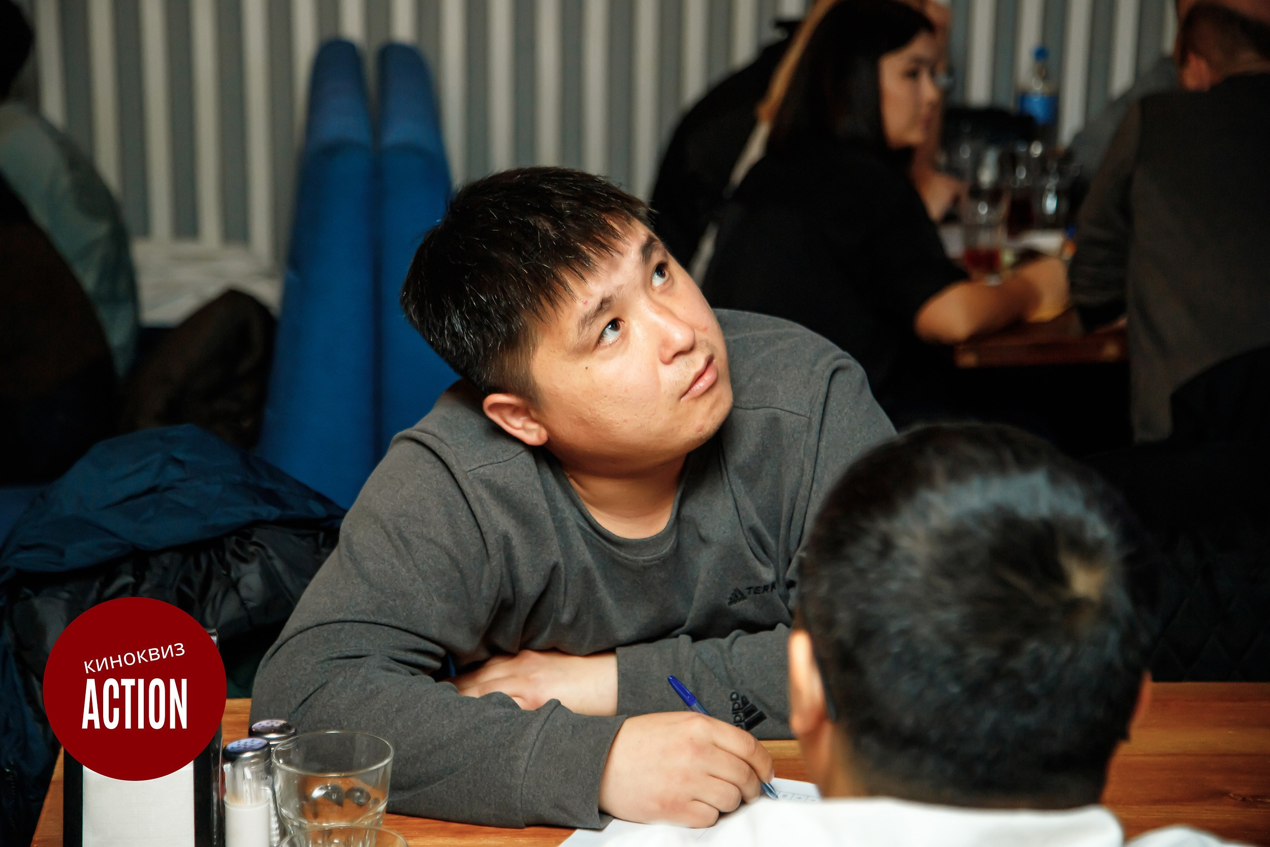 Action Quiz. Кипятком Павлодар