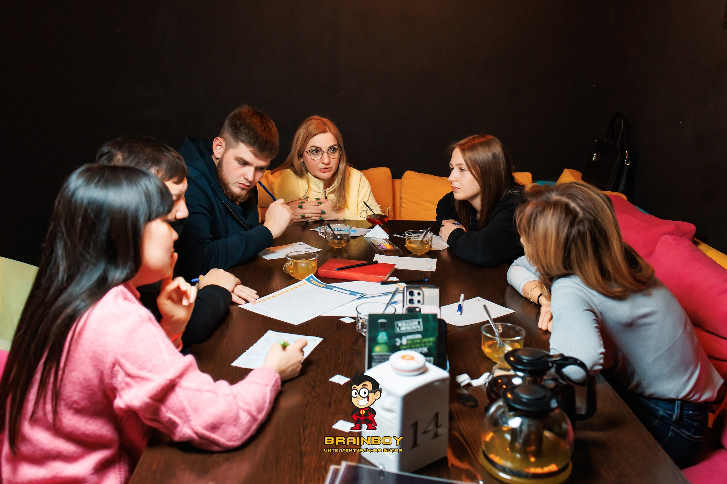 BrainBoy. Кипятком Павлодар