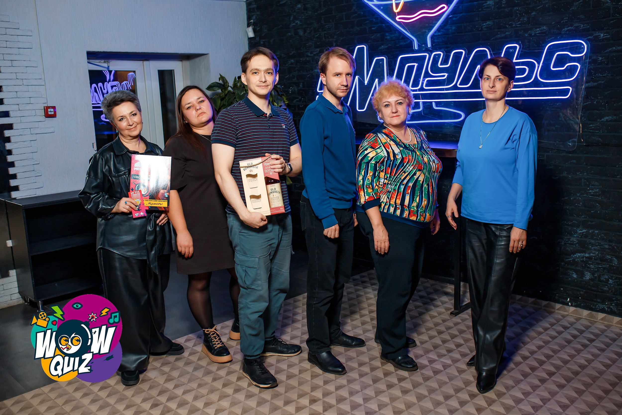 Wow Quiz. Кипятком Павлодар