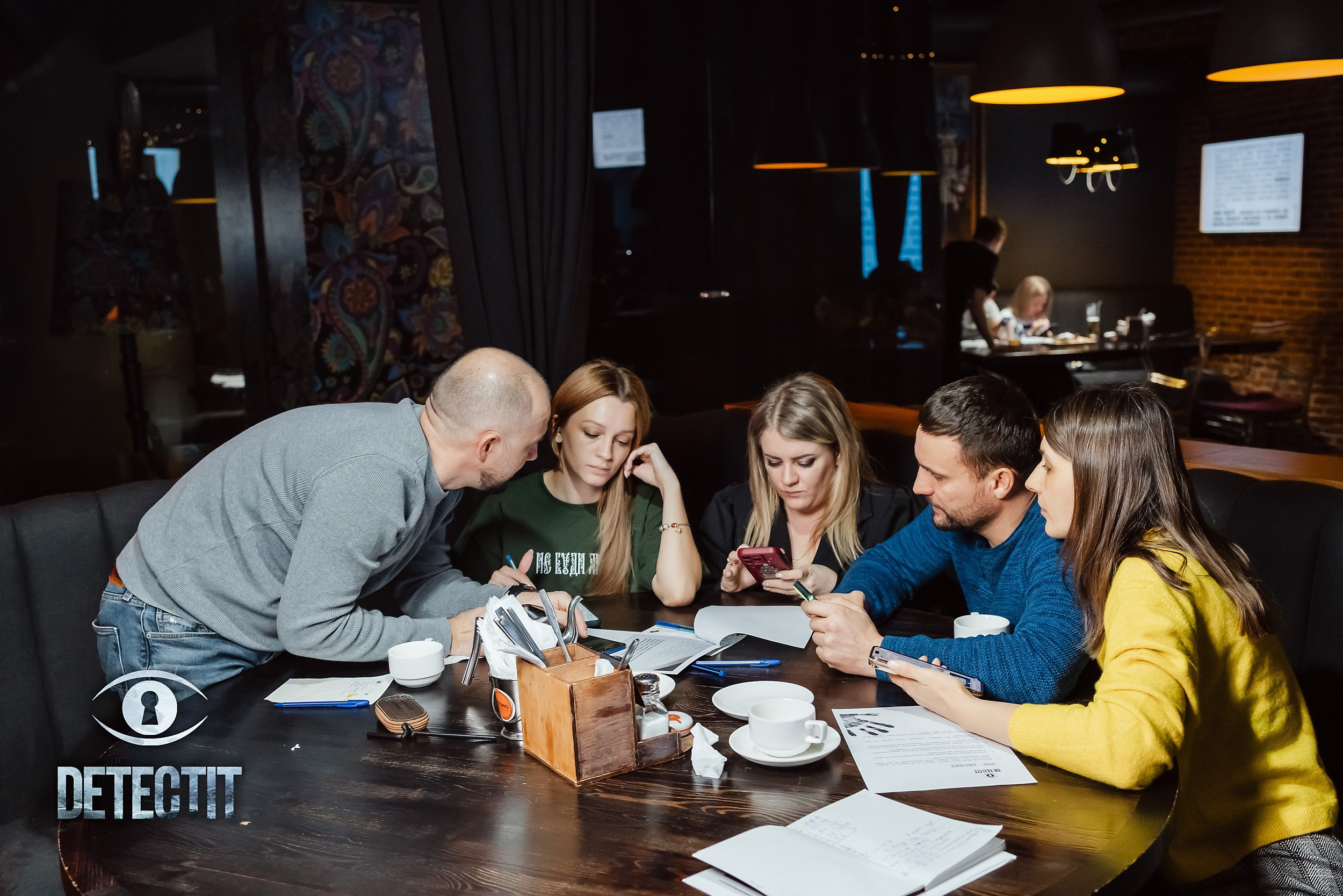 Detect It. Кипятком Павлодар