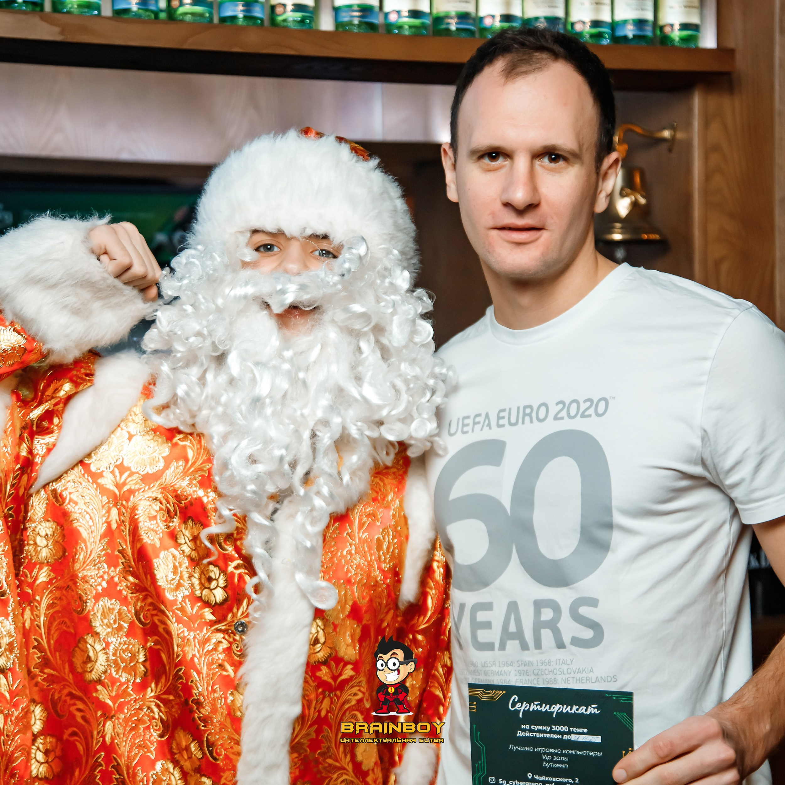 BrainBoy. Кипятком Павлодар