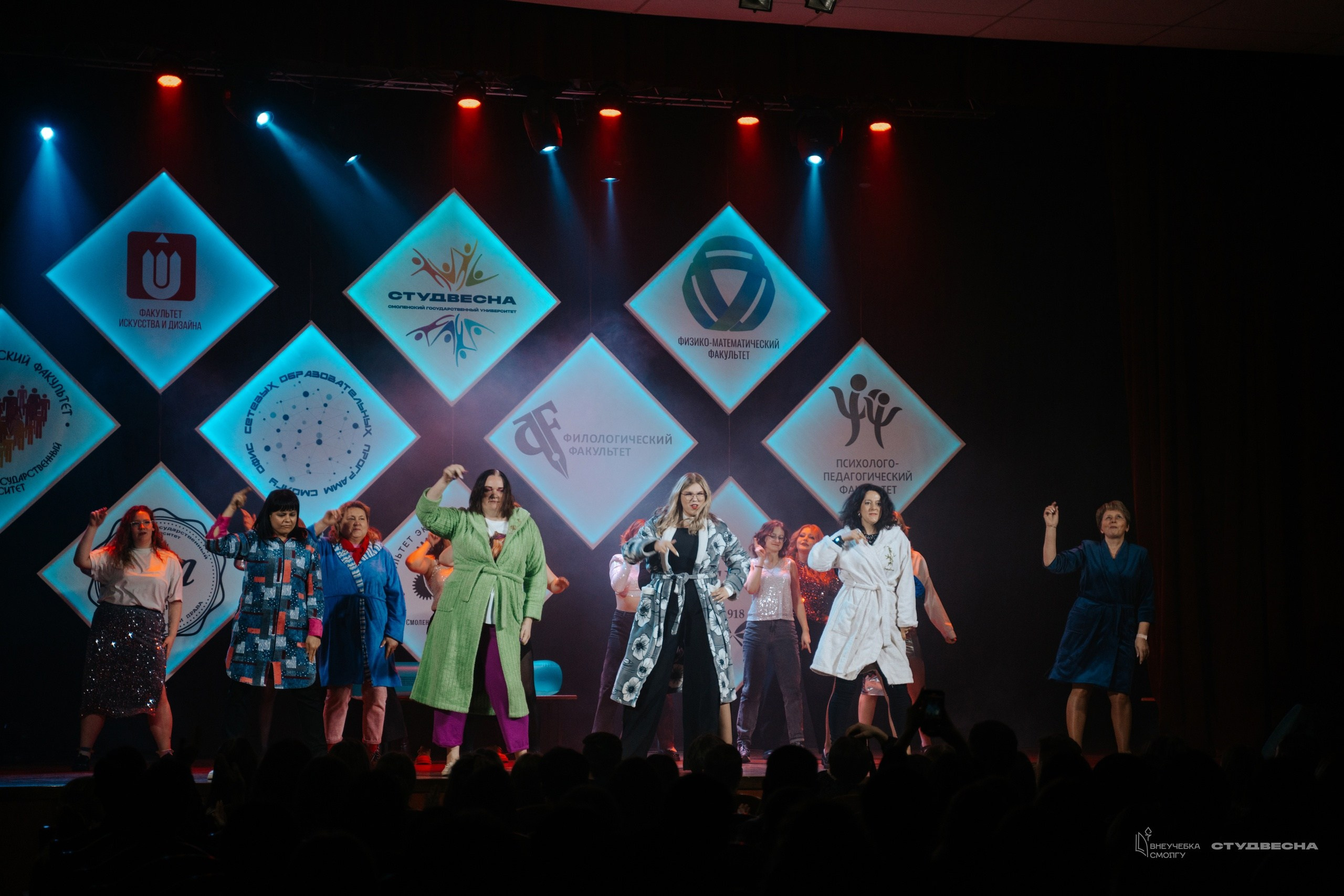 СмолГУ — Студвесна — 50/50. KiPPER Gallery — Фотограф