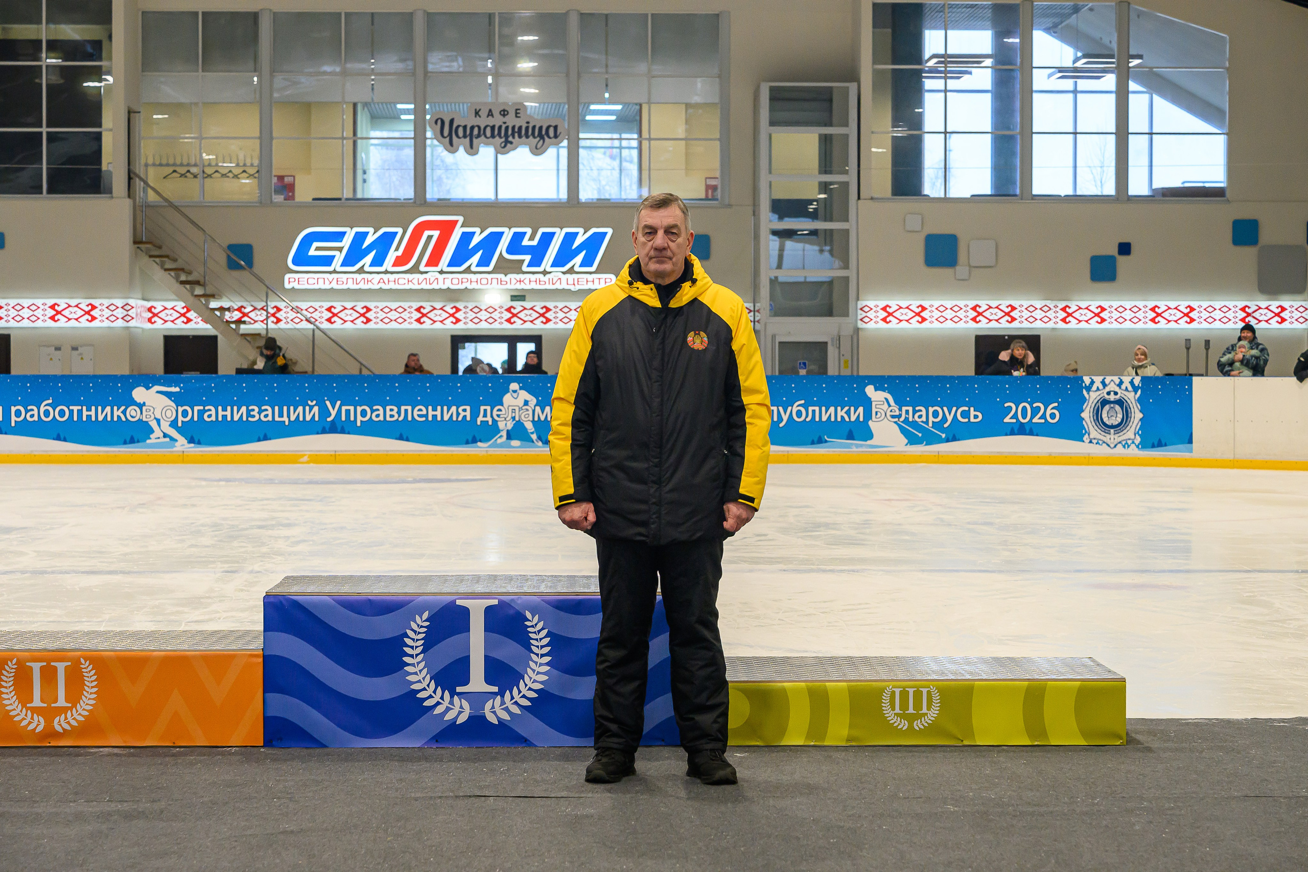 Зимняя спартакиада УД. Фотоуслуги, услуги фотографа, фотографирование важных событий