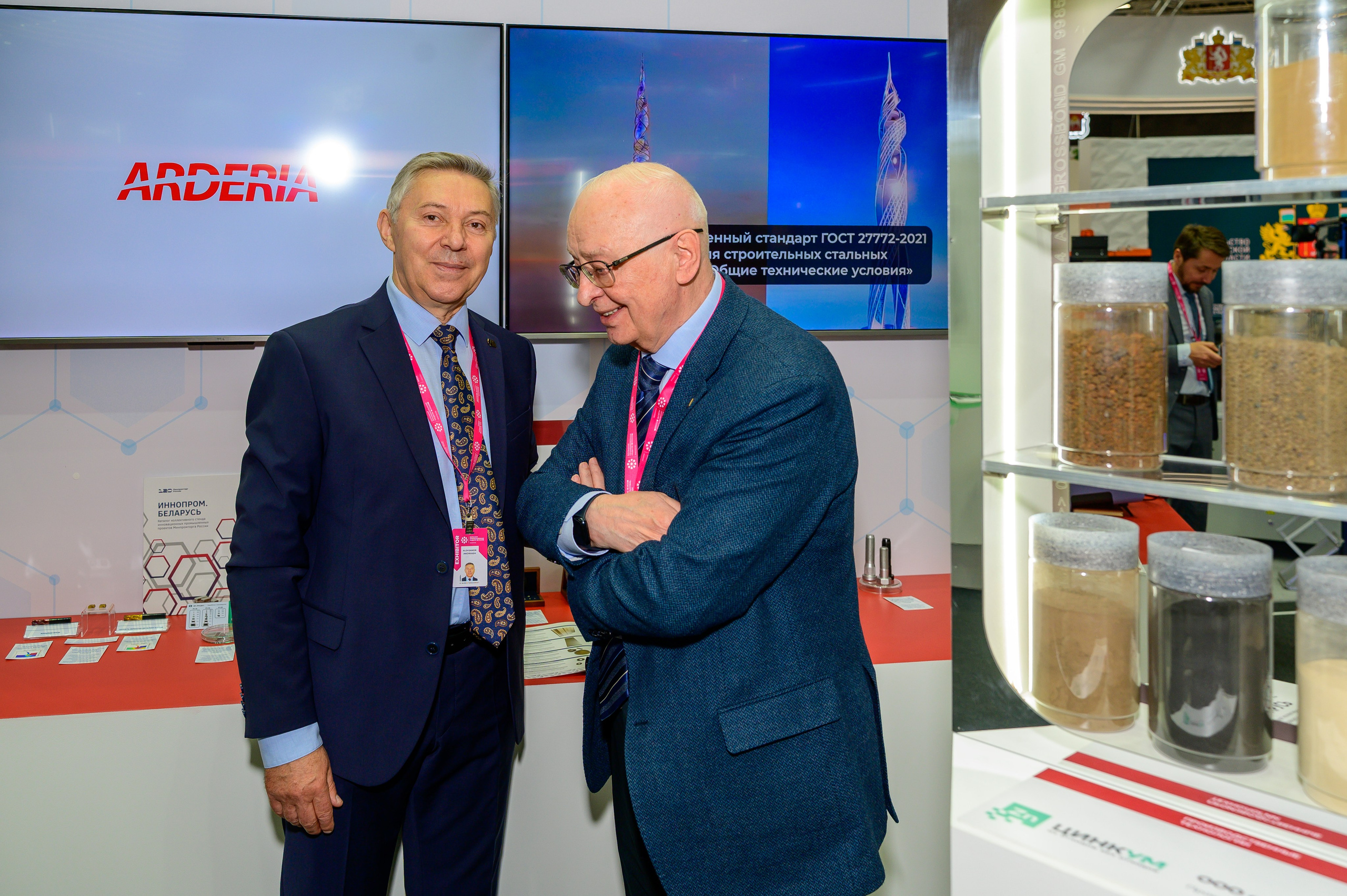 BigindustrialweekBelarus. Фотоуслуги, услуги фотографа, фотографирование важных событий