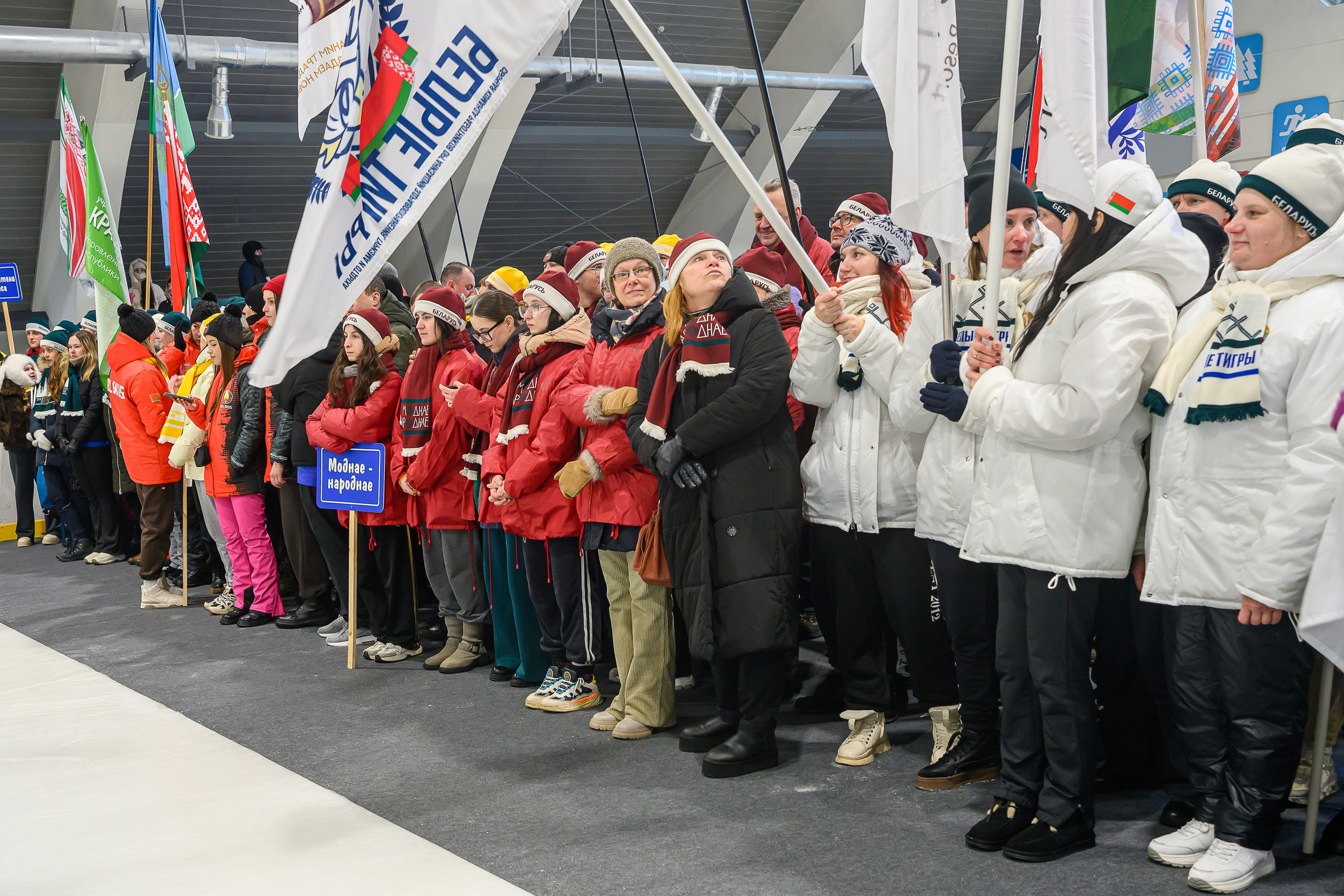 Зимняя спартакиада УД. Фотоуслуги, услуги фотографа, фотографирование важных событий