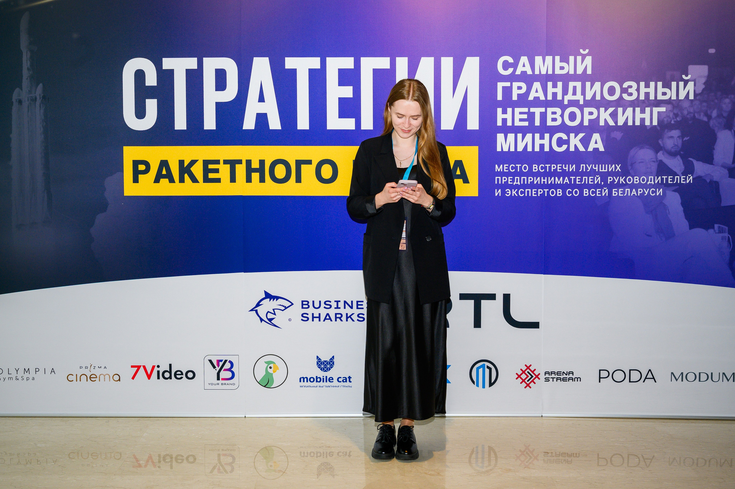 Репортажная съемка с открытия магазина. Фотоуслуги, услуги фотографа, фотографирование важных событий