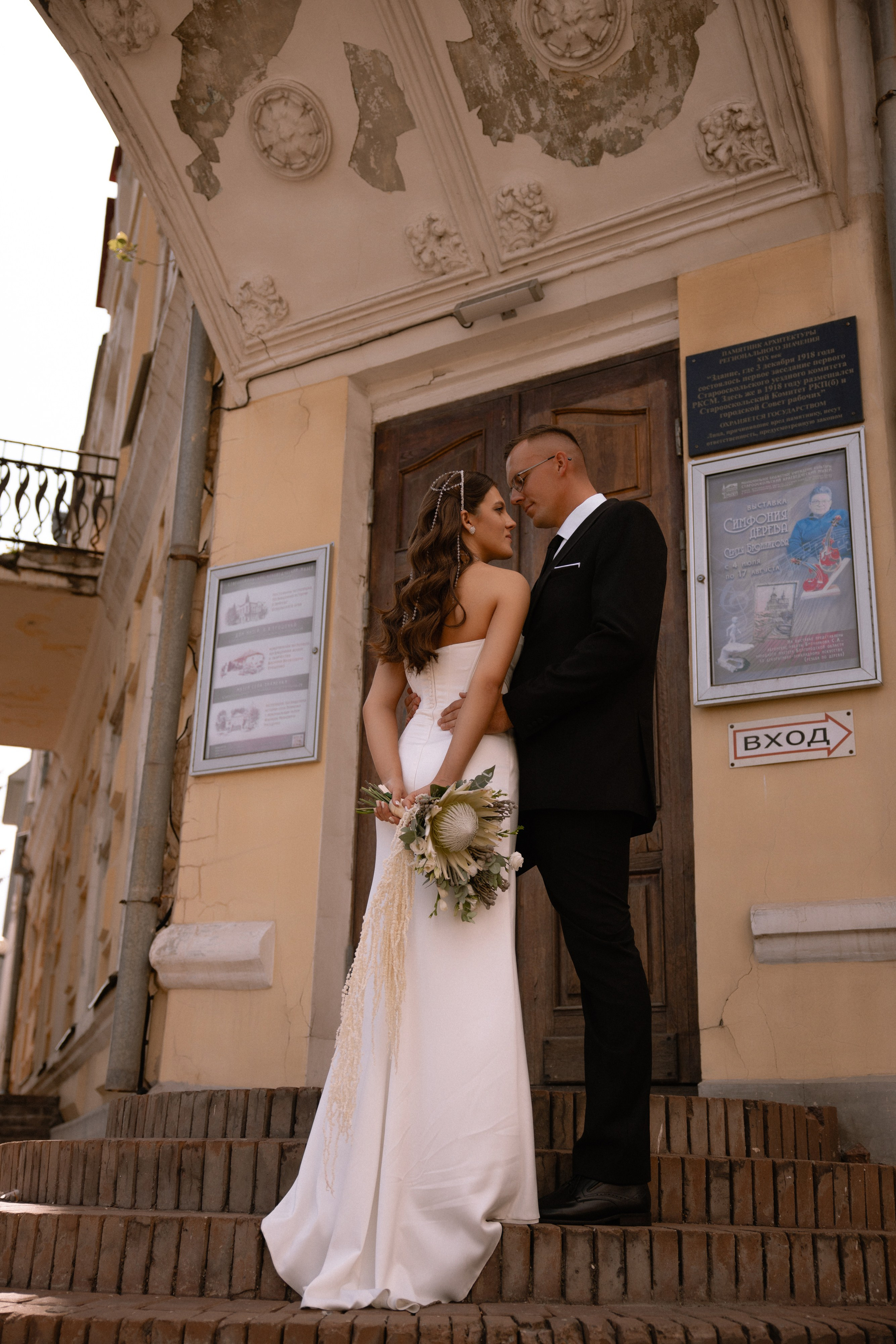 Wedding Day 09.08.25. Семейный фотограф Губкин/Старый Оскол