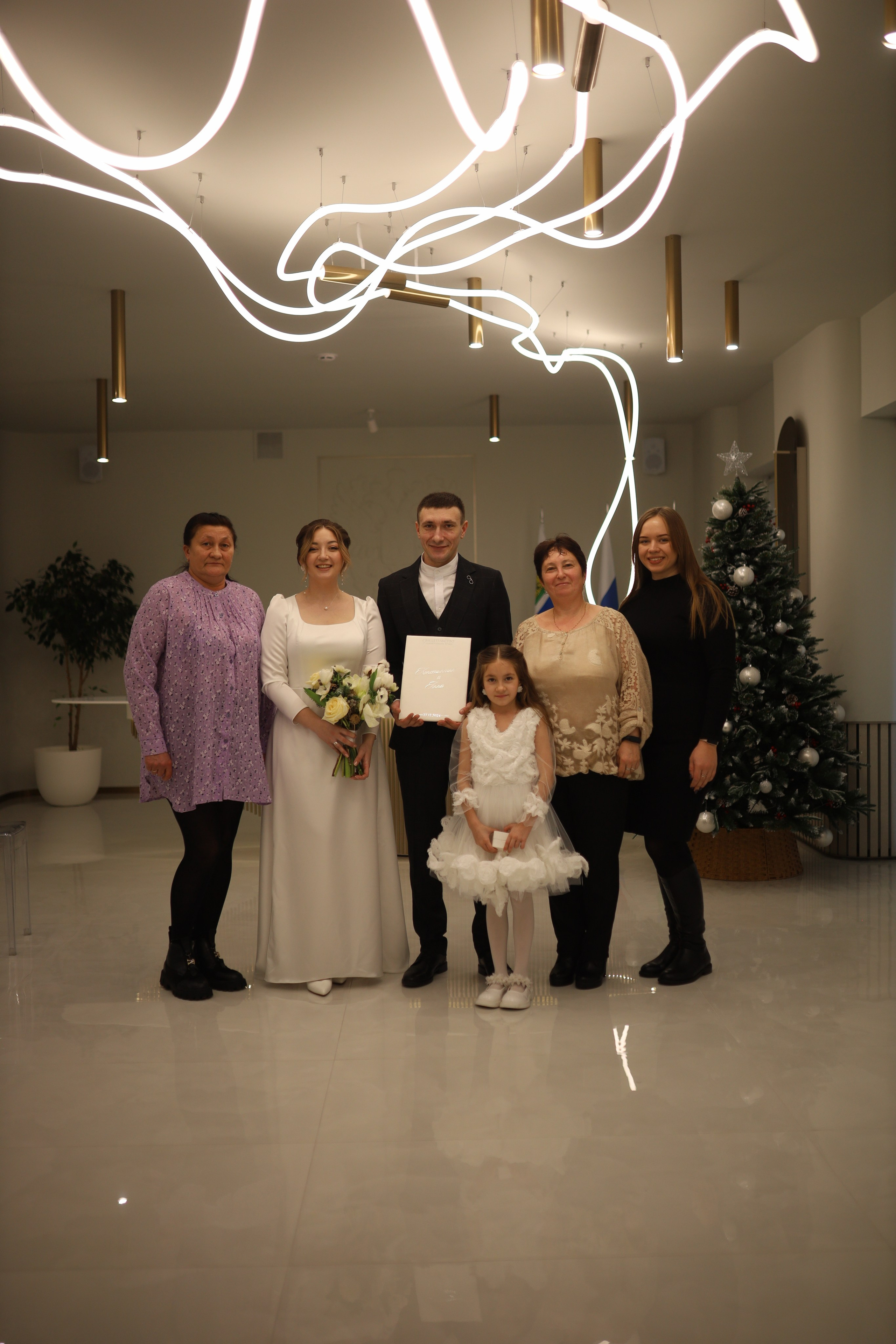 Роспись Анна и Константин. Семейный фотограф Губкин/Старый Оскол