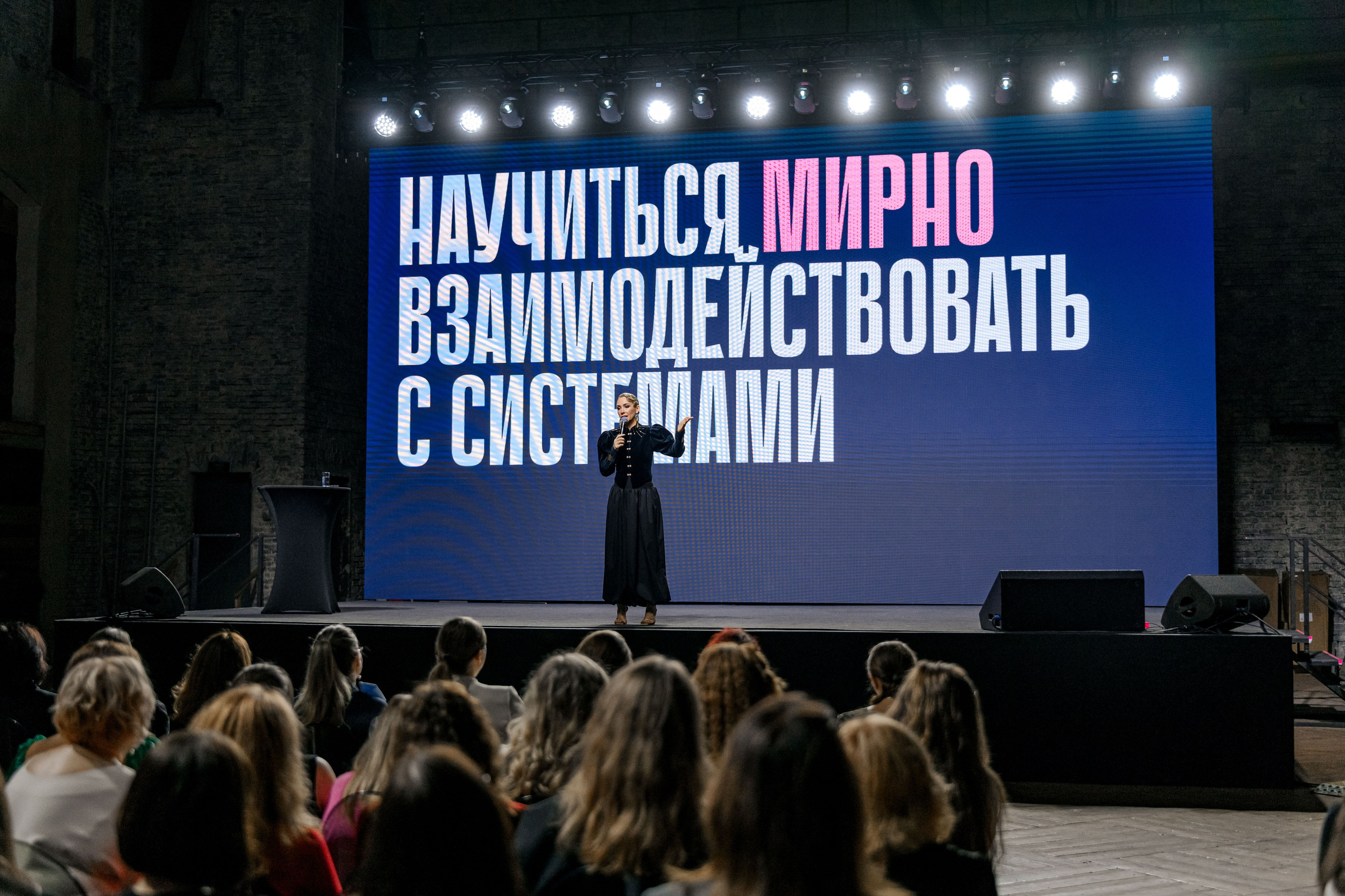 YOUTUBE ЖУРНАЛ ЖЕНЩИНЫ. Максим Комаров — Профессиональный фотограф