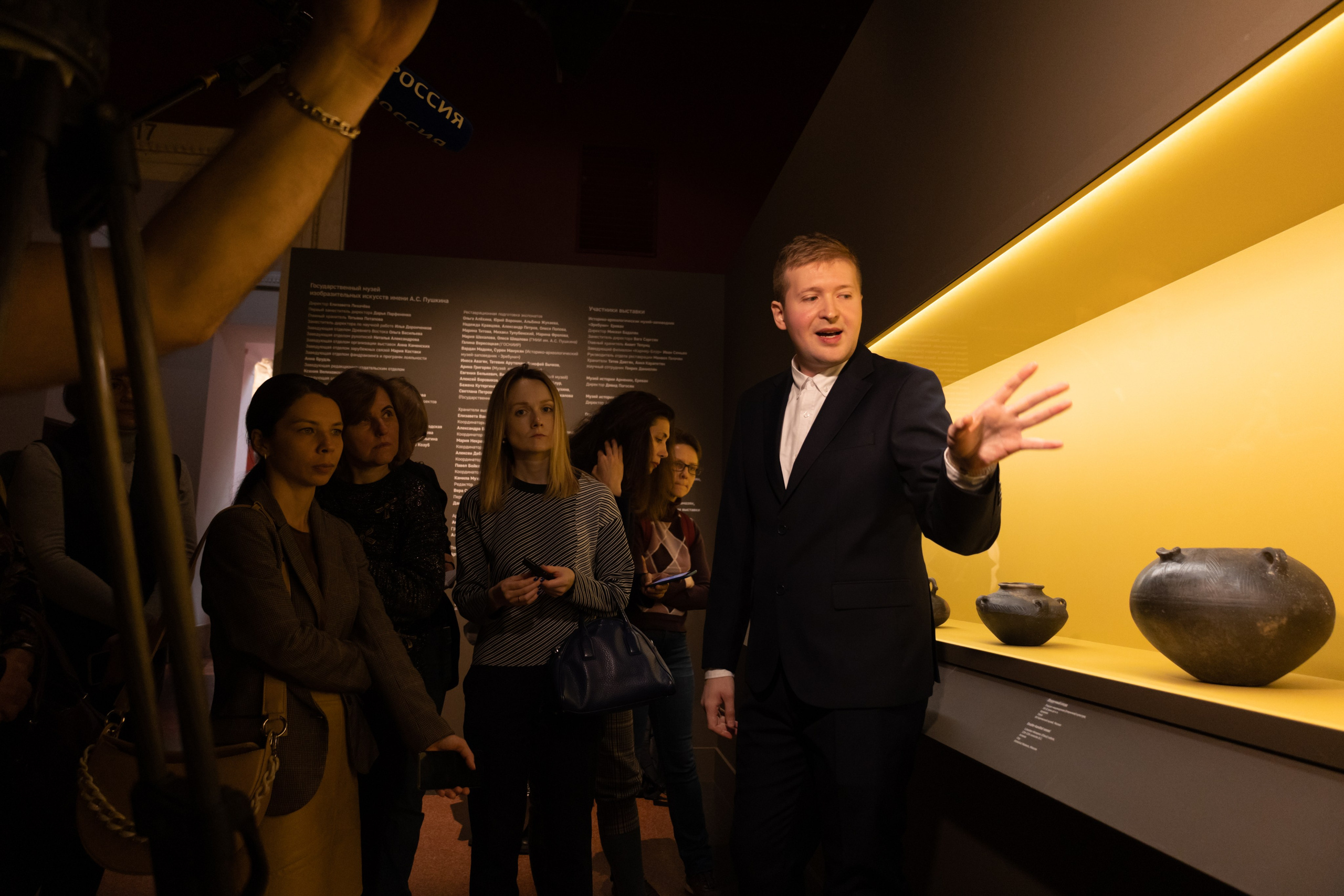 Пушкинский музей: открытие выставки Царству Урарту. Репортажный фотограф видеограф в Москве Ольга Плаксина