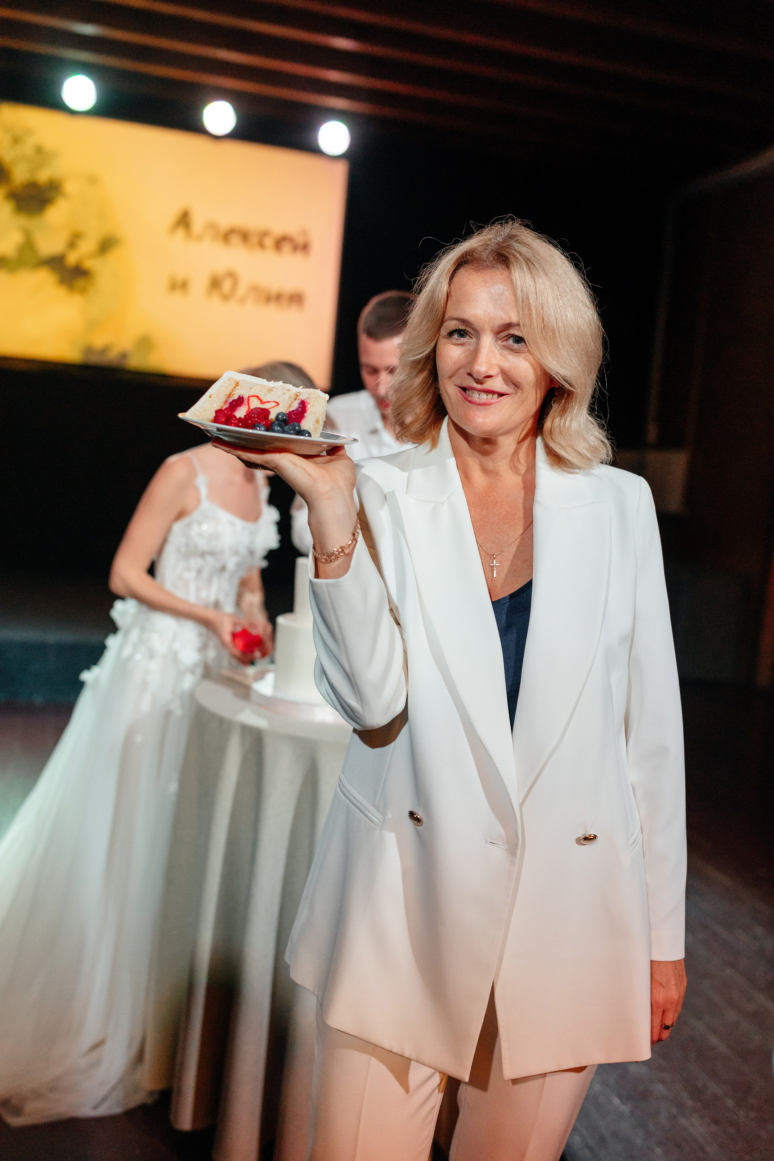 Свадьба Юлия и Алексей. Фотограф Сергей Ловырев