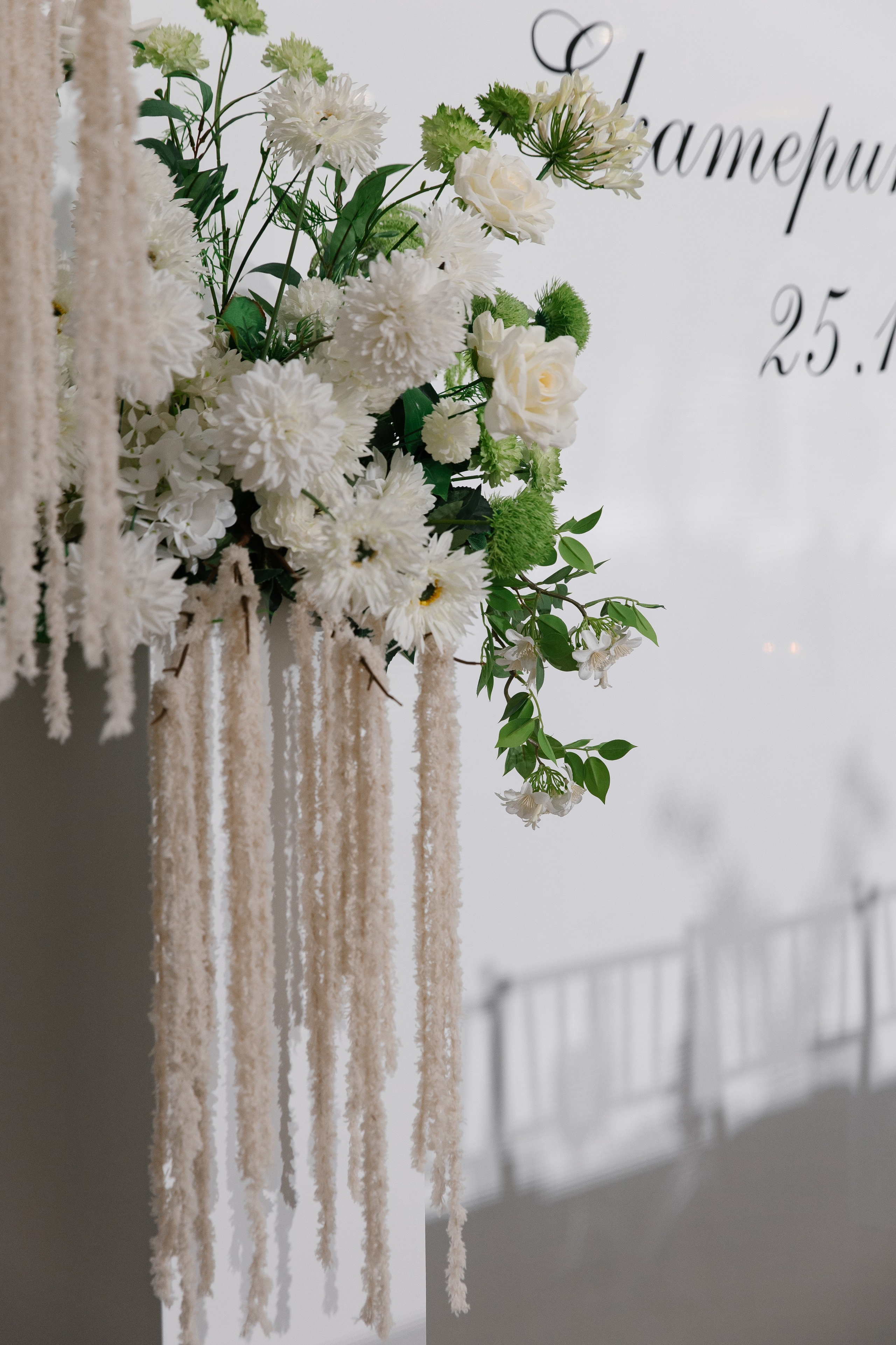 Алексей & Екатерина. Свадебный и семейный фотограф в Таганроге и Ростове Руднева Анастасия