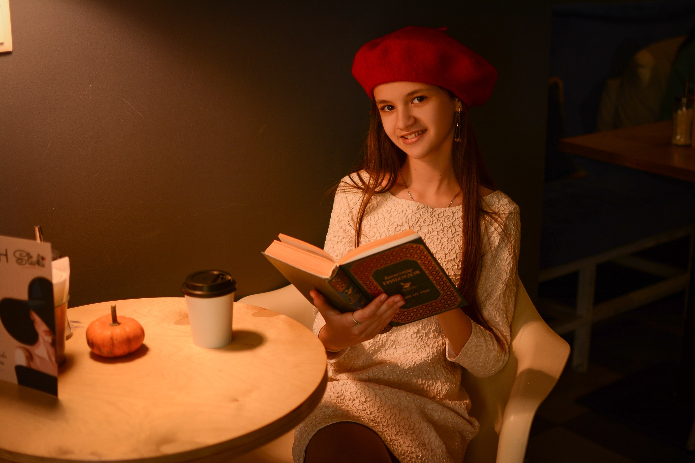 Осенняя съёмка -Полина