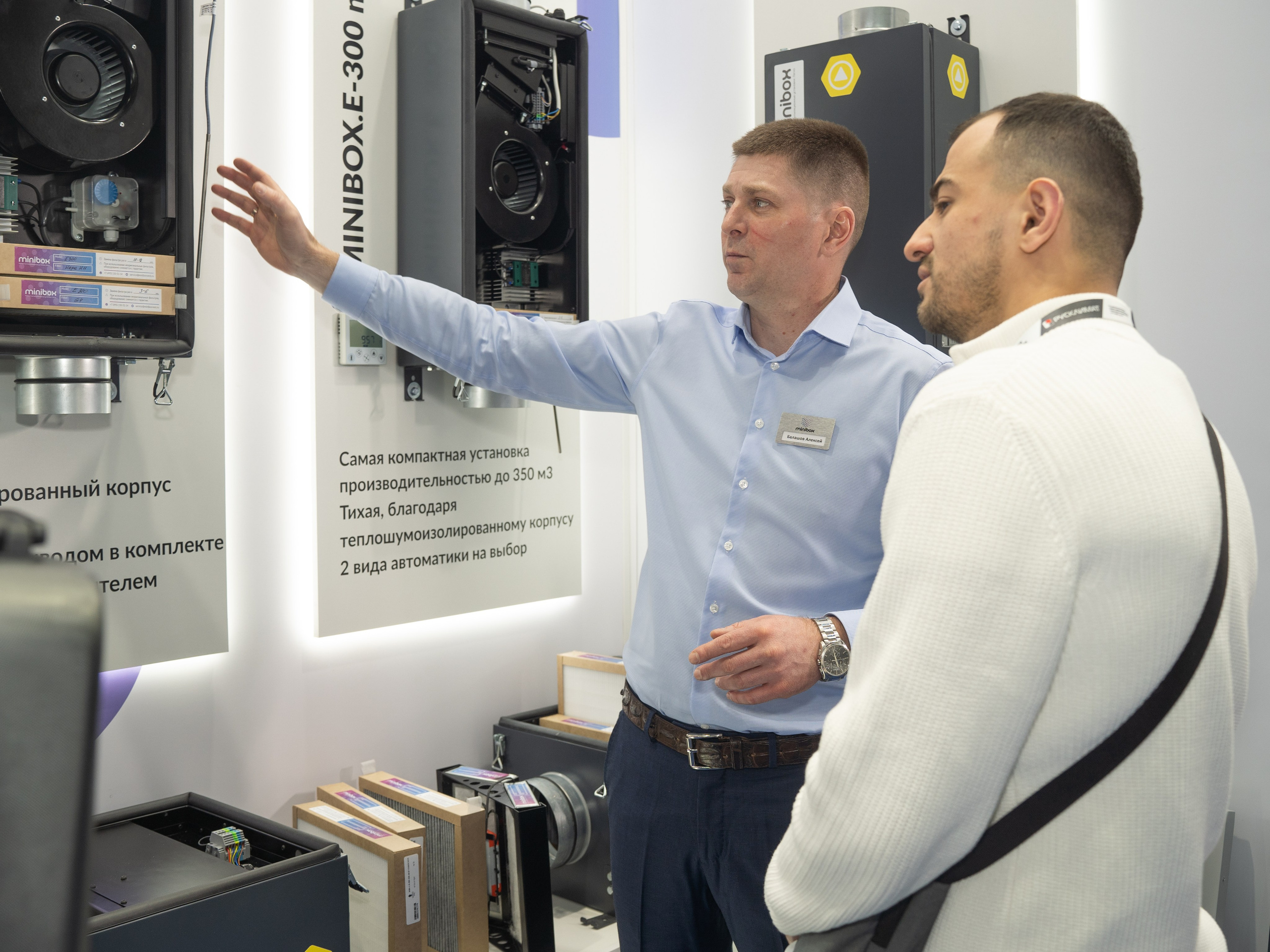 Крокус Вентиляция. Фотограф Зинаида Евдокимова