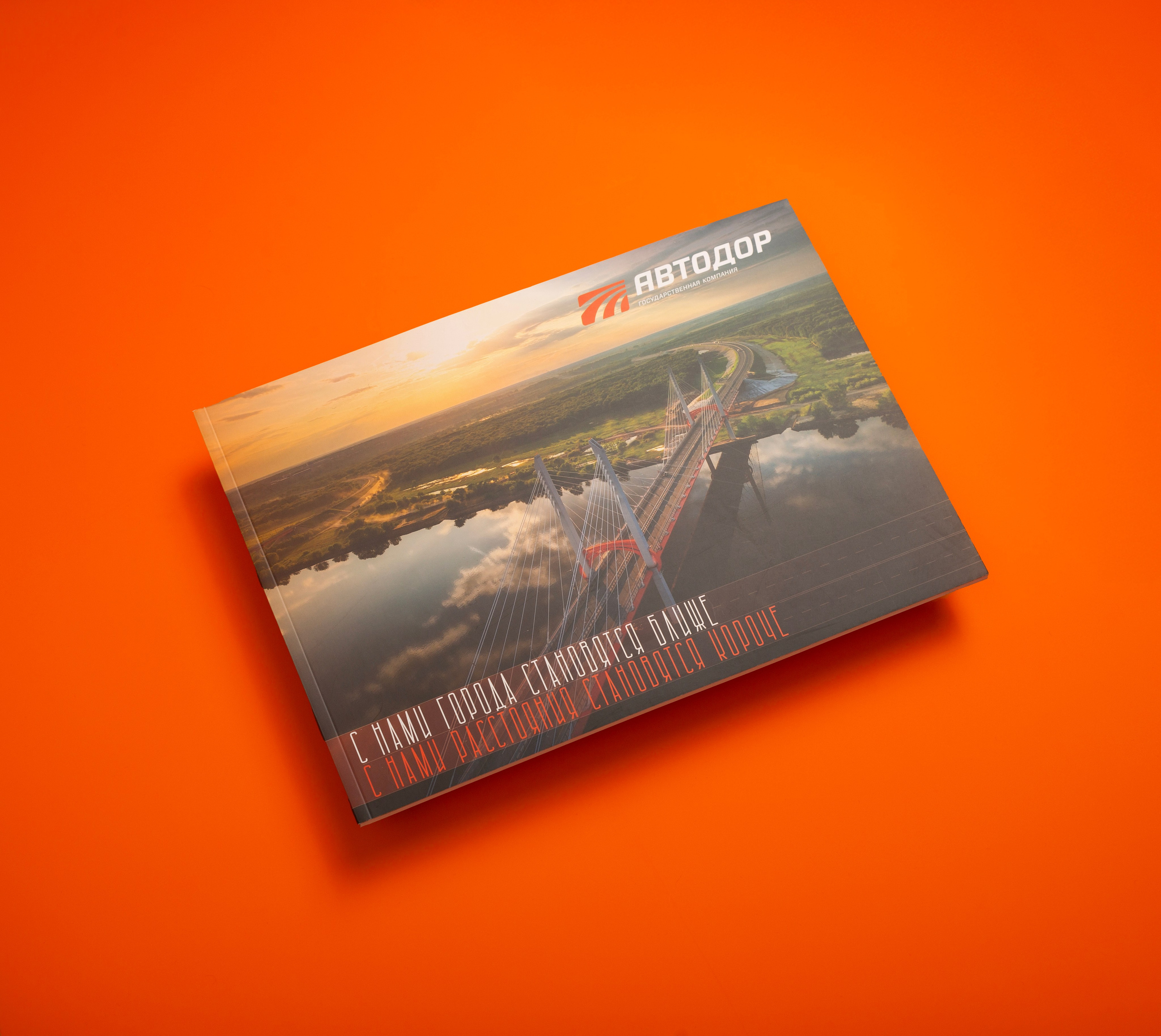 МЕРЧ. Предметный фотограф в Санкт-Петербурге Иван Сапрыкин