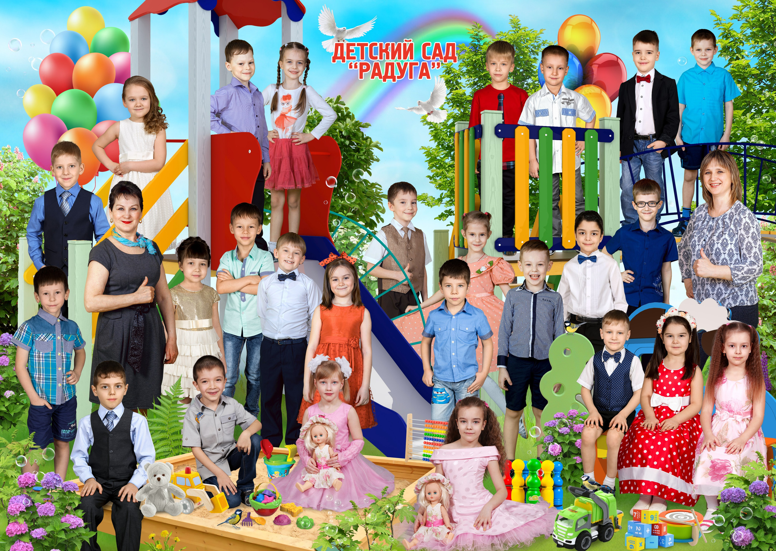 Детский сад. Детская выездная фотостудия