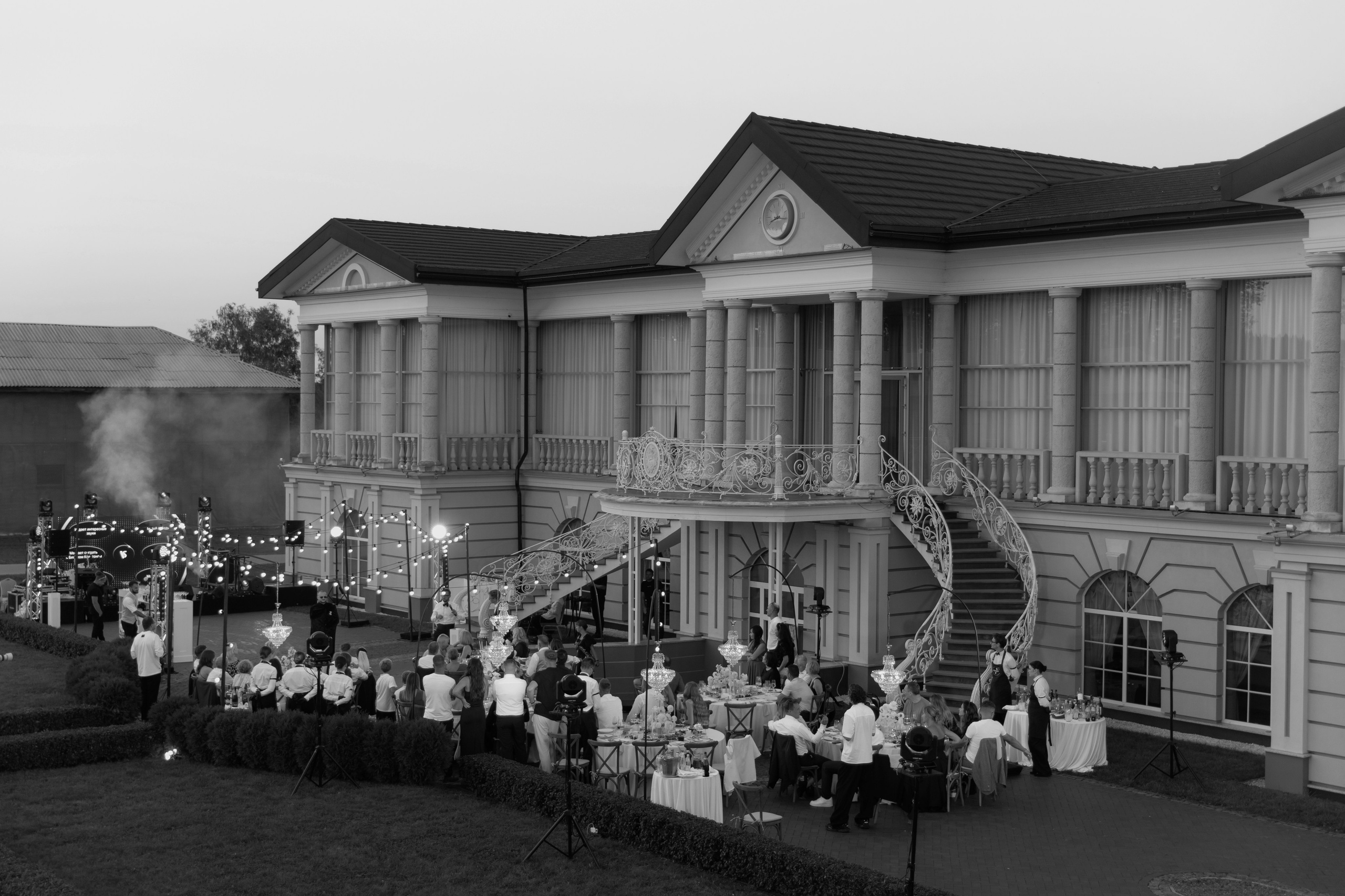 Marta & Arseniy. Свадебный фотограф Кристина Винокурова